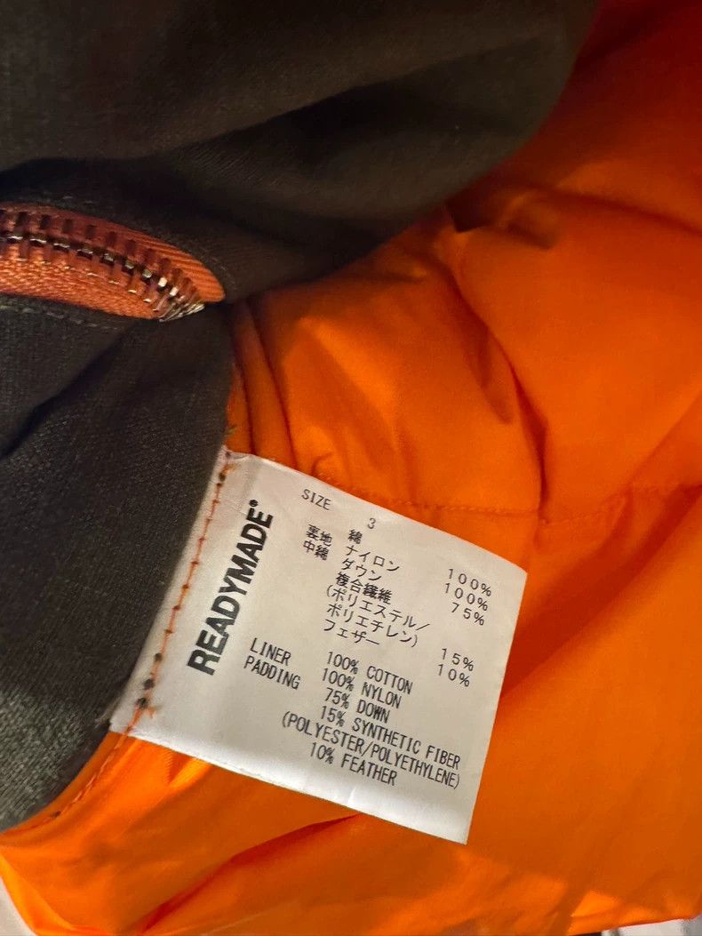 READYMADE Readymade Military Green Down Jacket Size US S / EU 44-46 / 1 - 2 Thumbnail