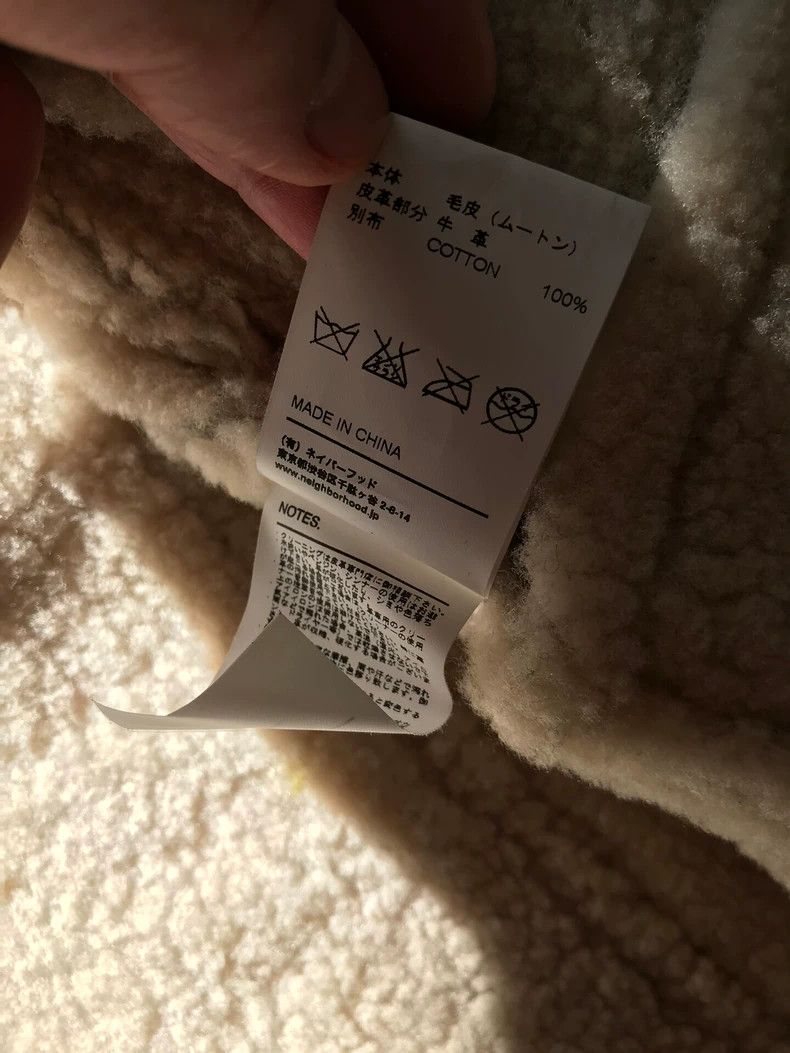 Neighborhood Neighborhood Shearling Jacket M Size Size US M / EU 48-50 / 2 - 5 Thumbnail