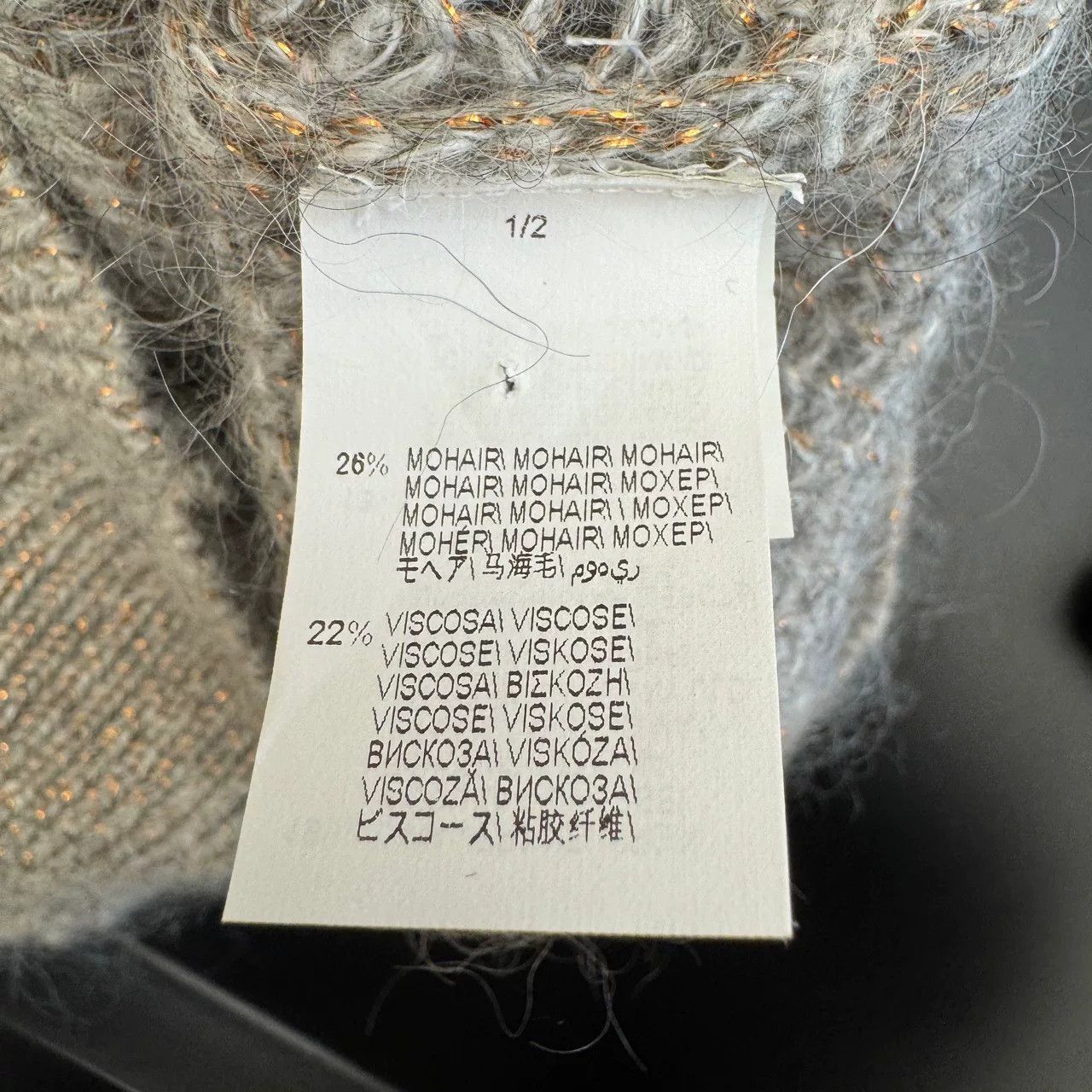 Brunello Cucinelli Brunello Cucinelli Metallic Knit Vest S Size US S / EU 44-46 / 1 - 4 Thumbnail