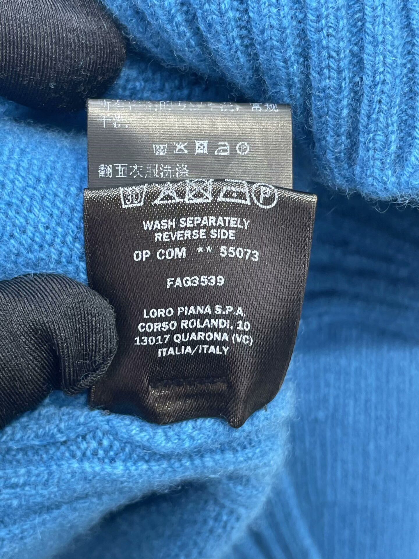 Loro Piana Loro Piana Solid Cashmere Sweater Size US M / EU 48-50 / 2 - 6 Thumbnail