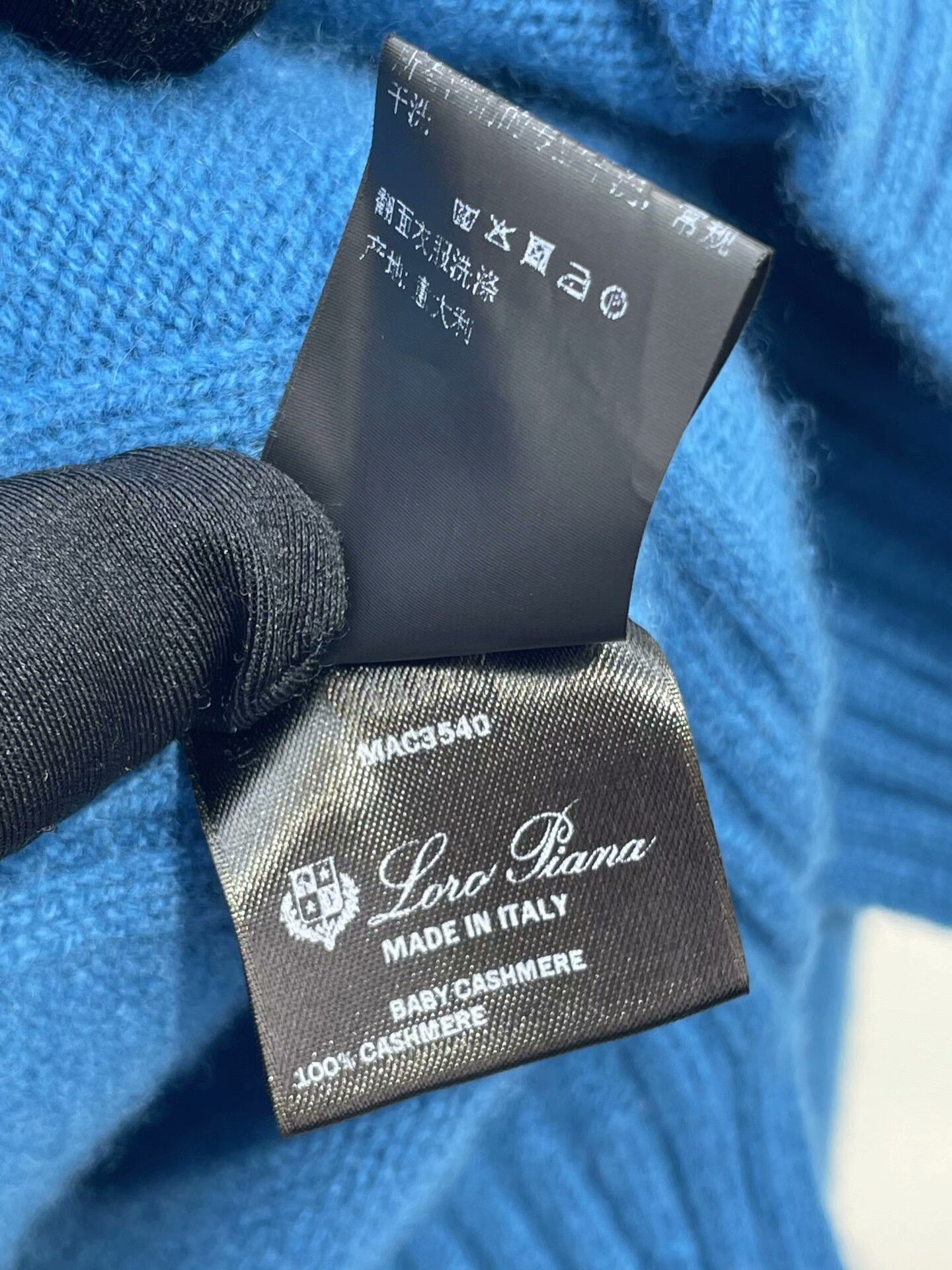 Loro Piana Loro Piana Solid Cashmere Sweater Size US M / EU 48-50 / 2 - 5 Thumbnail