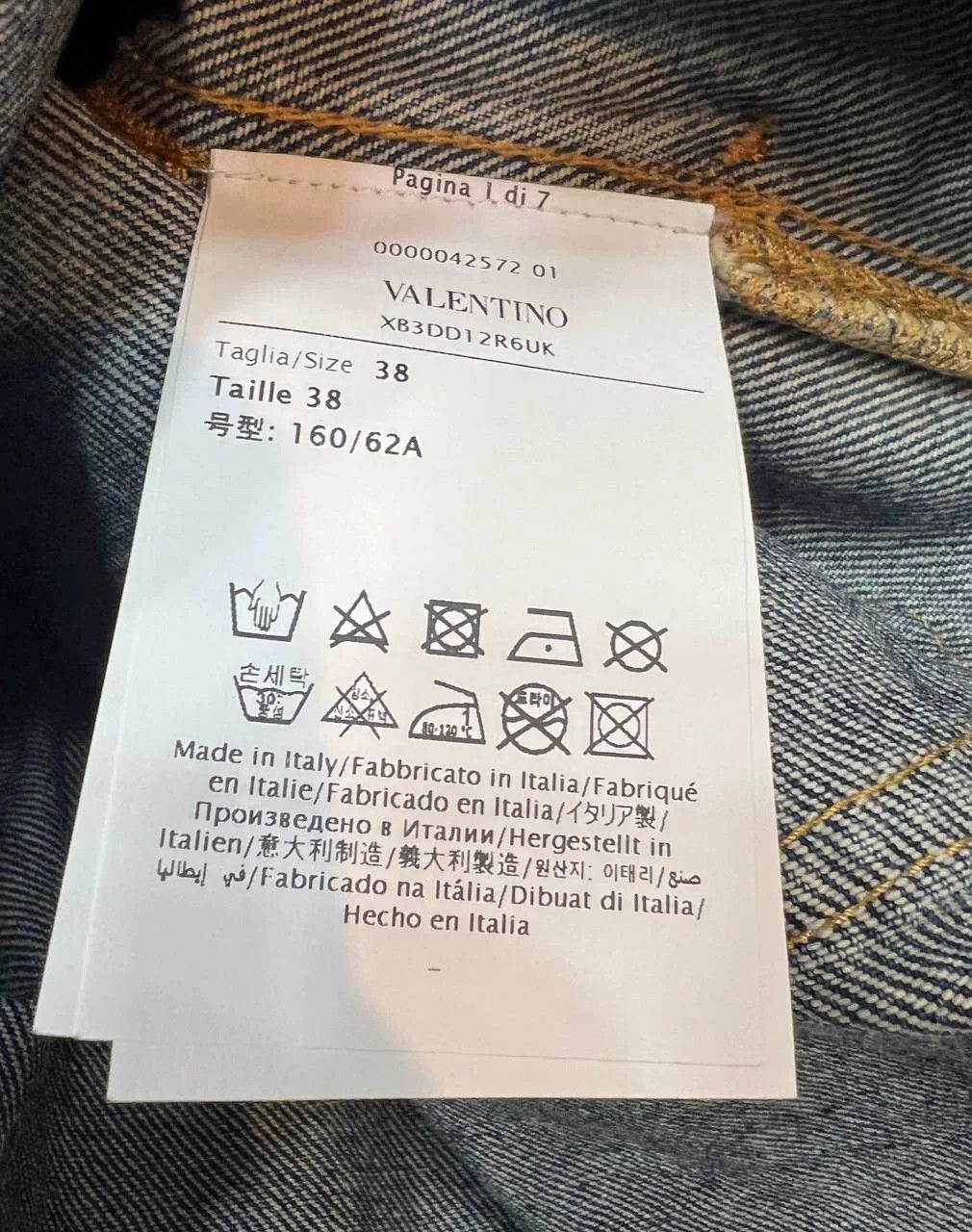 Valentino Valentino Denim Shorts Size 38 Size US 38 / EU 54 - 2 Thumbnail