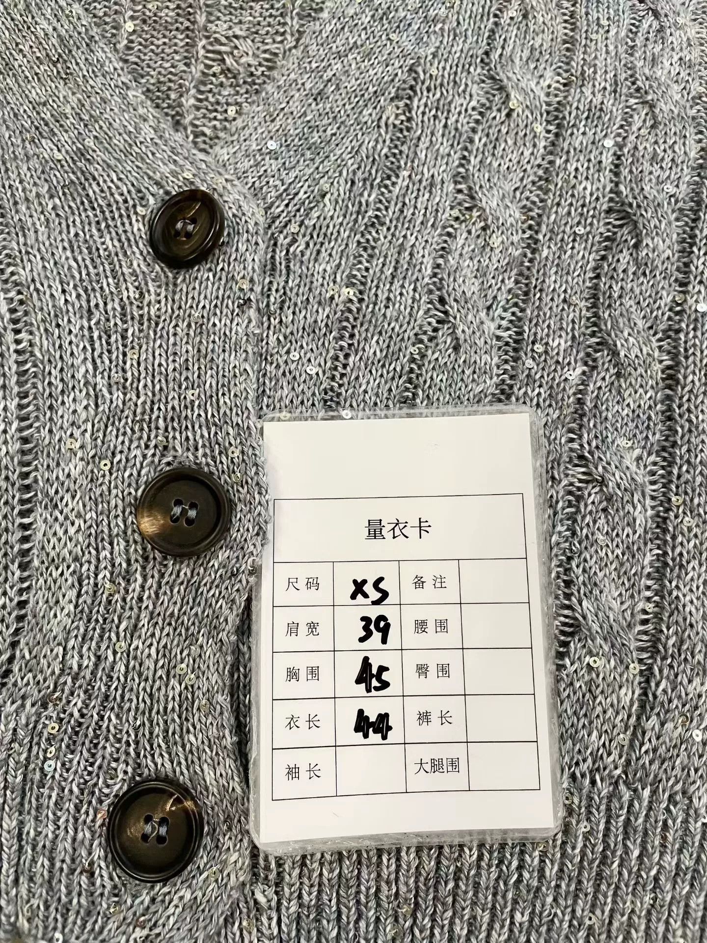 Brunello Cucinelli Brunello Cucinelli Gray Sequin Knit Cardigan Size US XS / EU 42 / 0 - 7 Thumbnail