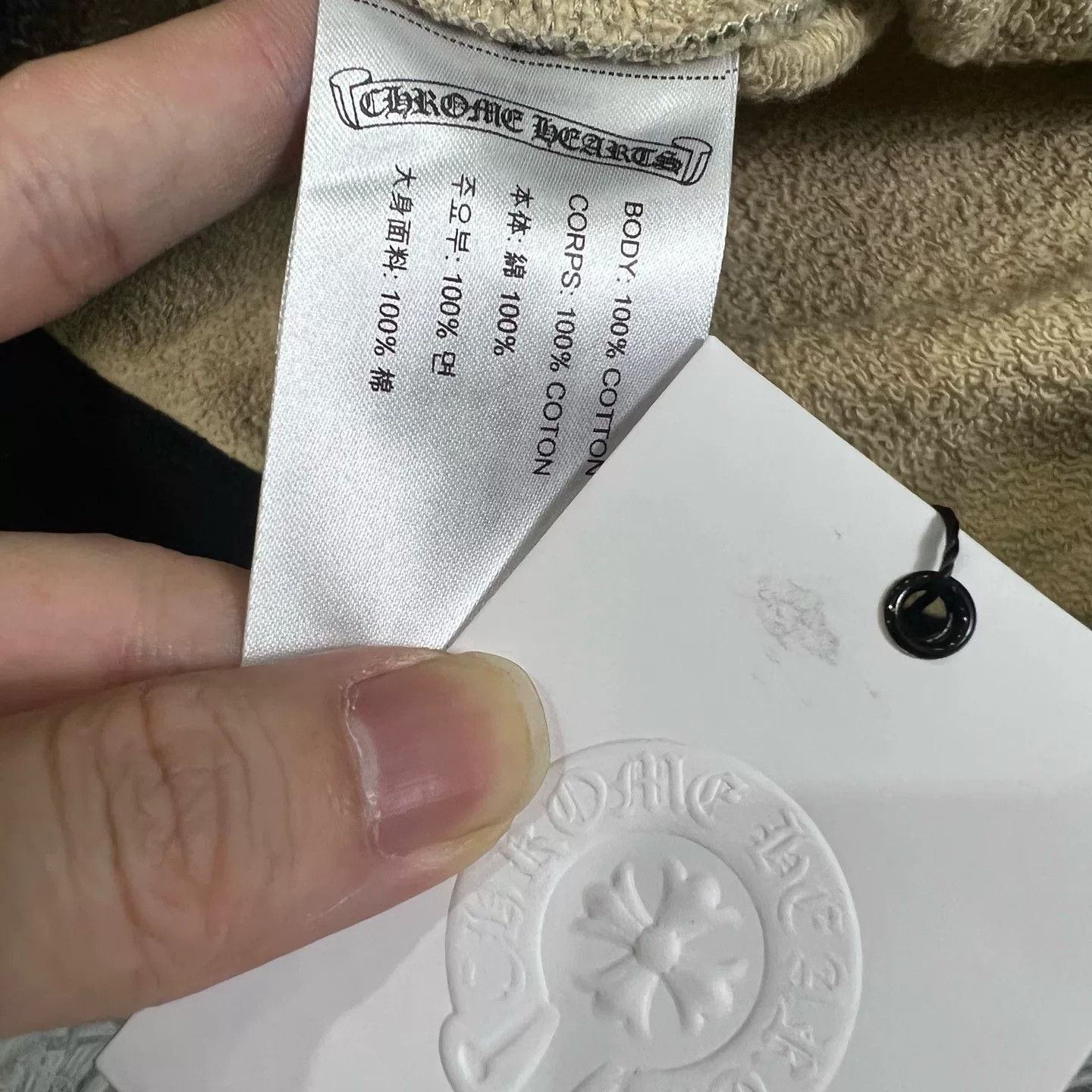 Chrome Hearts Chrome Hearts Mattyboy Camo Sweatshirt Size US L / EU 52-54 / 3 - 4 Thumbnail