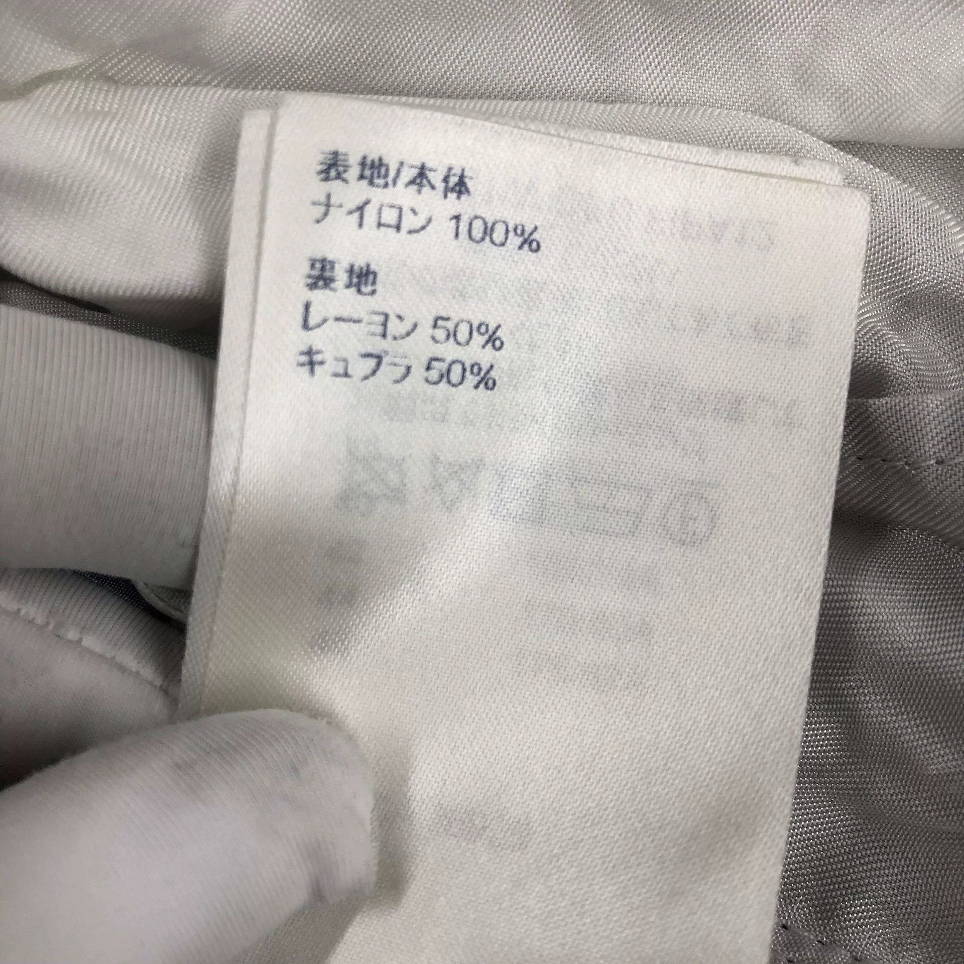Louis Vuitton Louis Vuitton Monogram Shorts Size US 38 / EU 54 - 4 Thumbnail