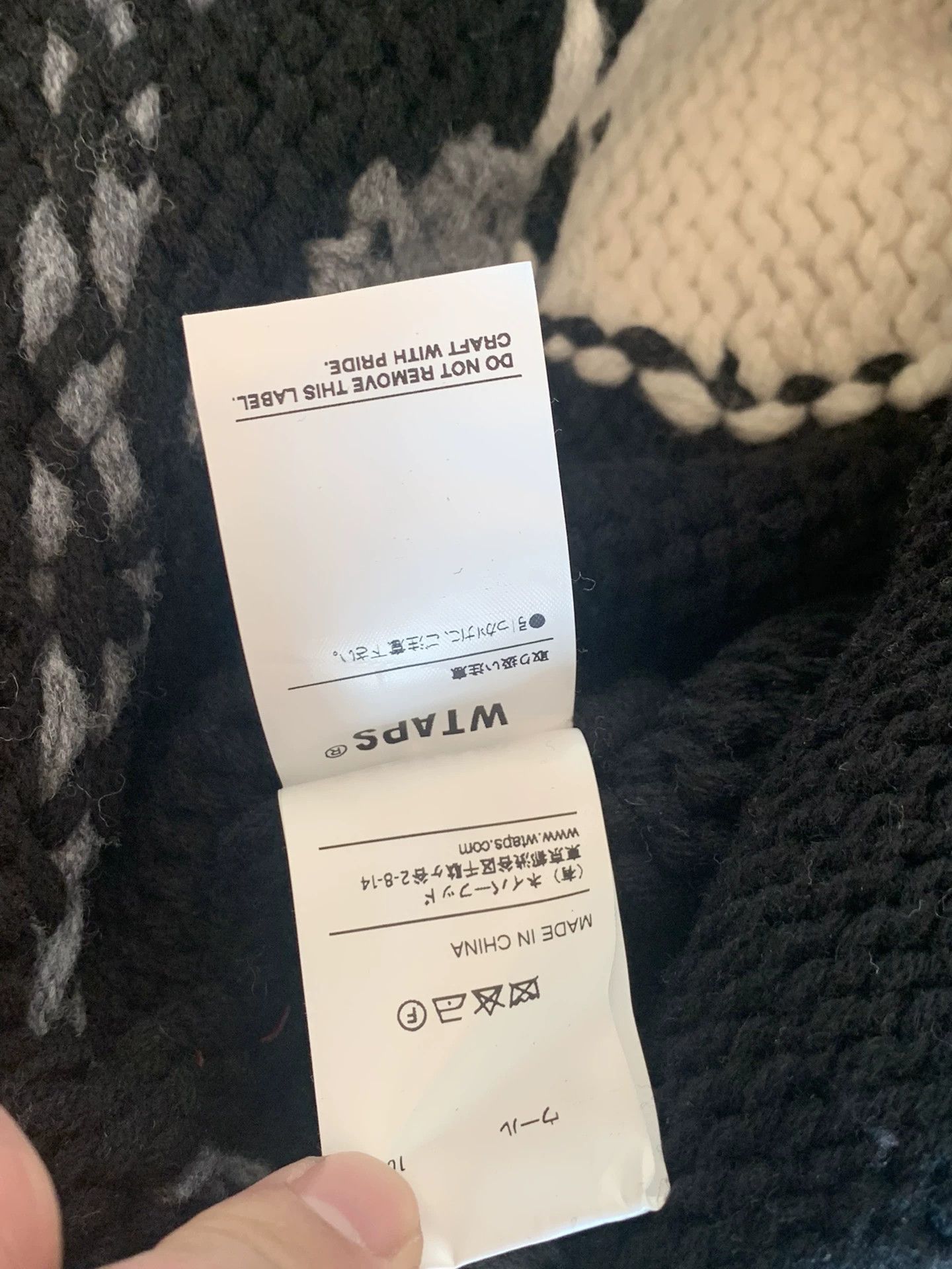 Wtaps WTAPS 17AW Lamb Wool Sweater M Size US M / EU 48-50 / 2 - 6 Thumbnail