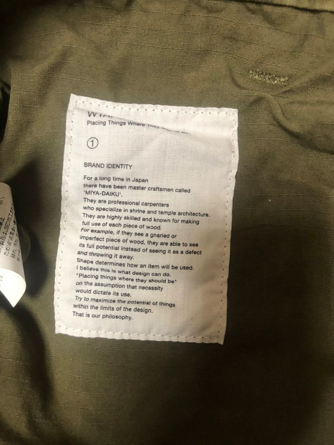 Wtaps Wtaps 12aw jungle.stock s pants Size US 26 / EU 42 - 4 Thumbnail