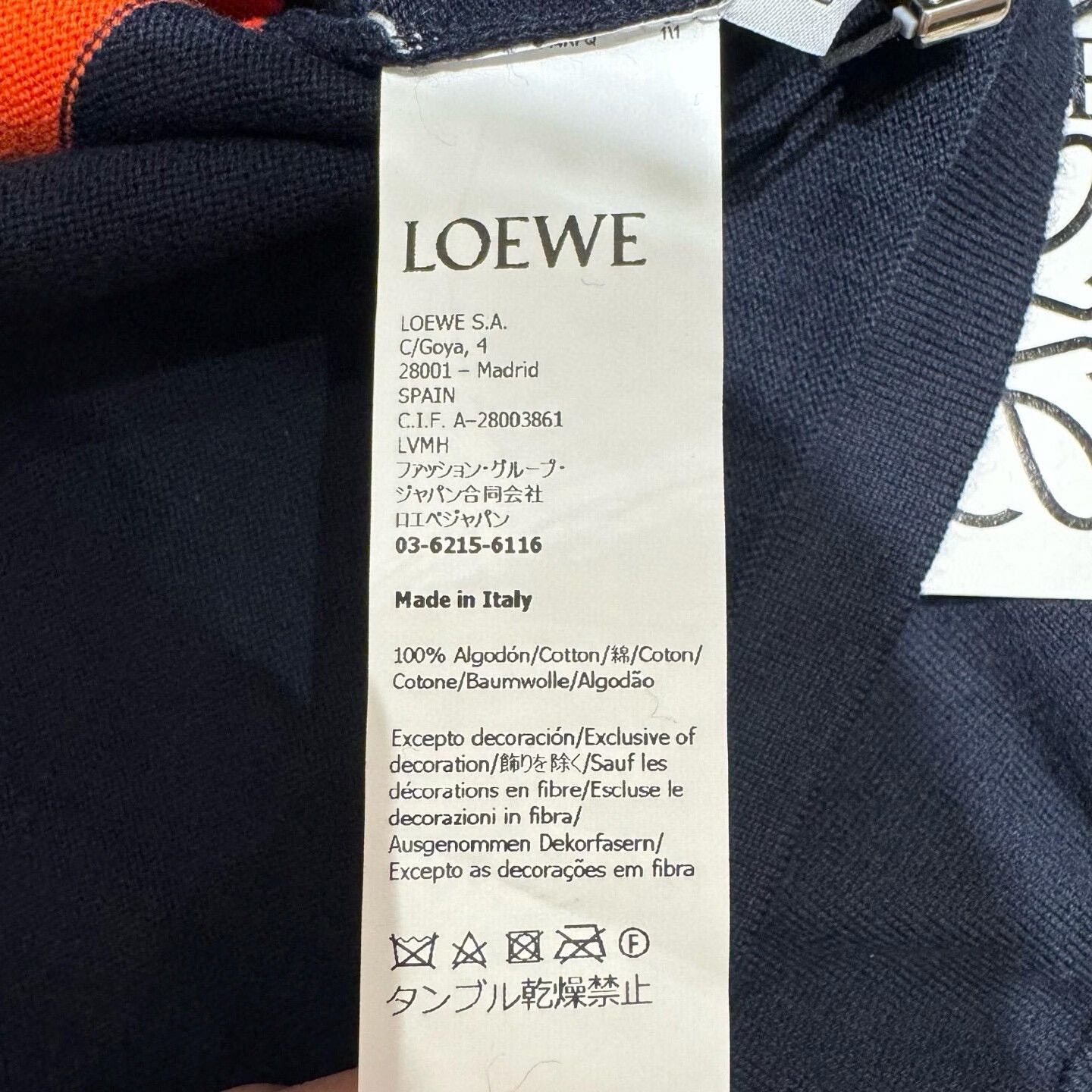 Loewe LOEWE Colorblock Stripe Knit Polo L Size US L / EU 52-54 / 3 - 6 Thumbnail