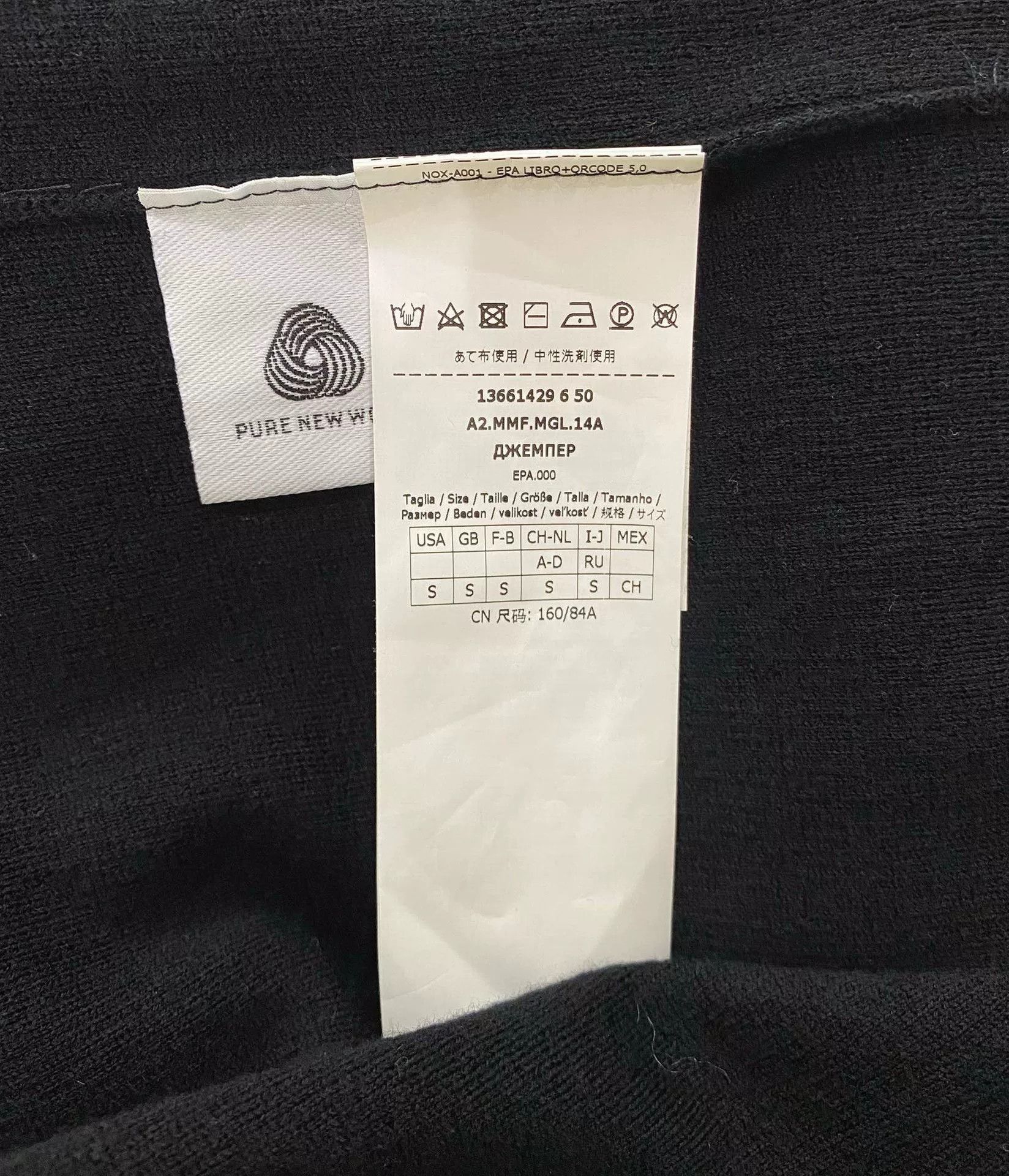 Max Mara black sweater from MaxMara for women Size US S / EU 44-46 / 1 - 6 Thumbnail