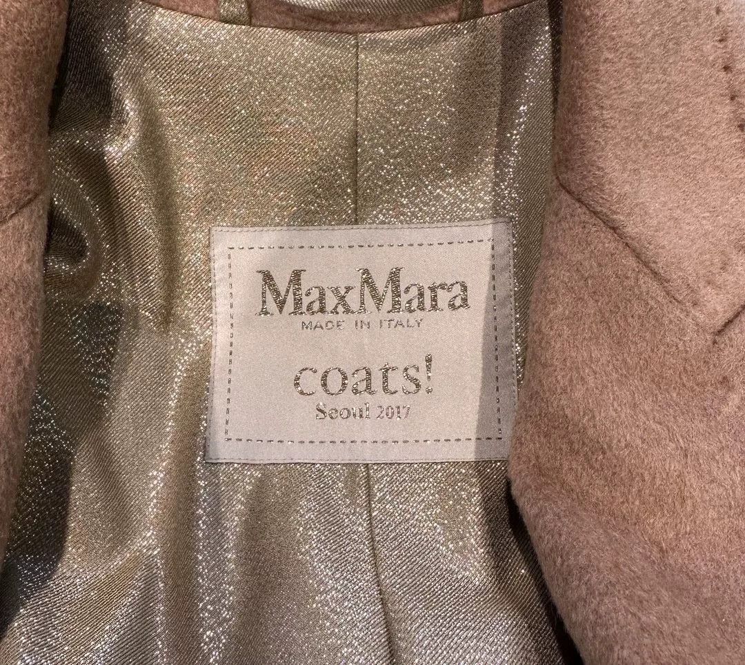 Max Mara MaxMara Coat Size 34 in Beige Size US S / EU 44-46 / 1 - 5 Thumbnail