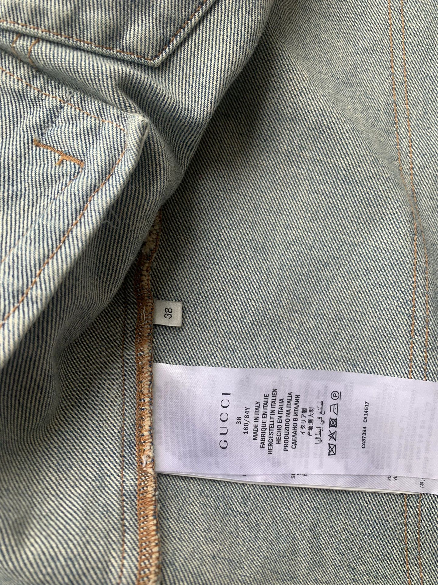 Gucci gucci animal denim jacket size 38 Size US M / EU 48-50 / 2 - 3 Thumbnail