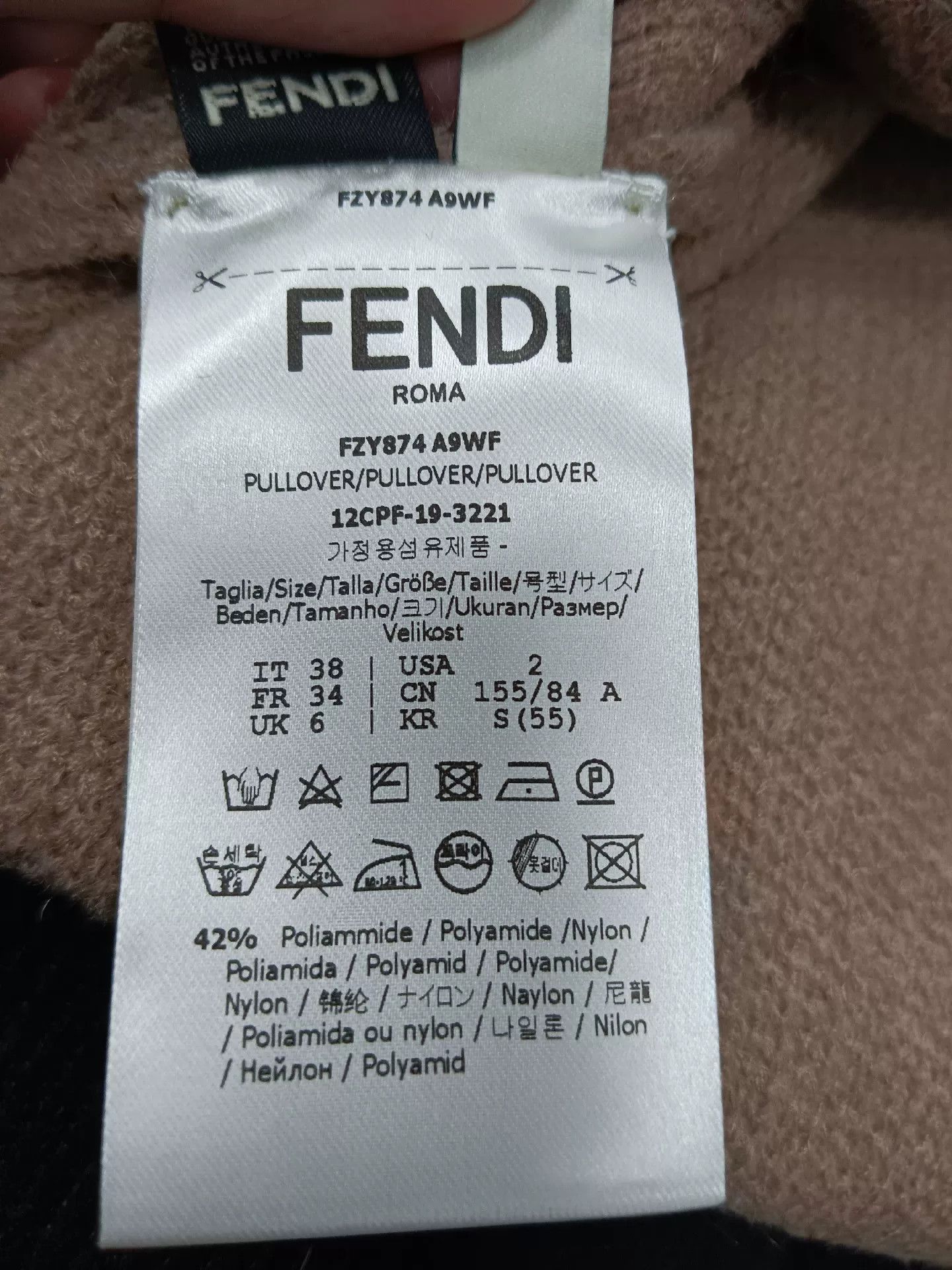 Fendi fendi logo knit sweater in beige Size US M / EU 48-50 / 2 - 5 Thumbnail