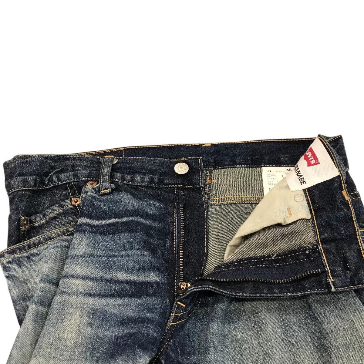 Junya Watanabe junya watanabe deconstructed denim ruffle skirt Size 26" / US 2 / IT 38 - 4 Thumbnail