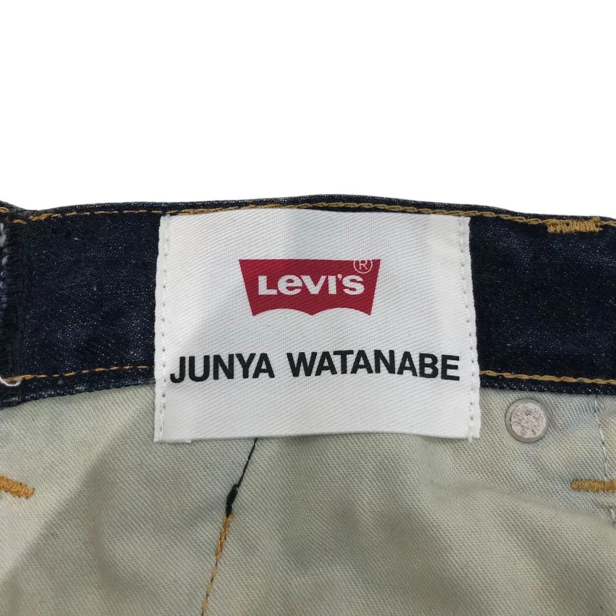 Junya Watanabe junya watanabe deconstructed denim ruffle skirt Size 26" / US 2 / IT 38 - 5 Thumbnail