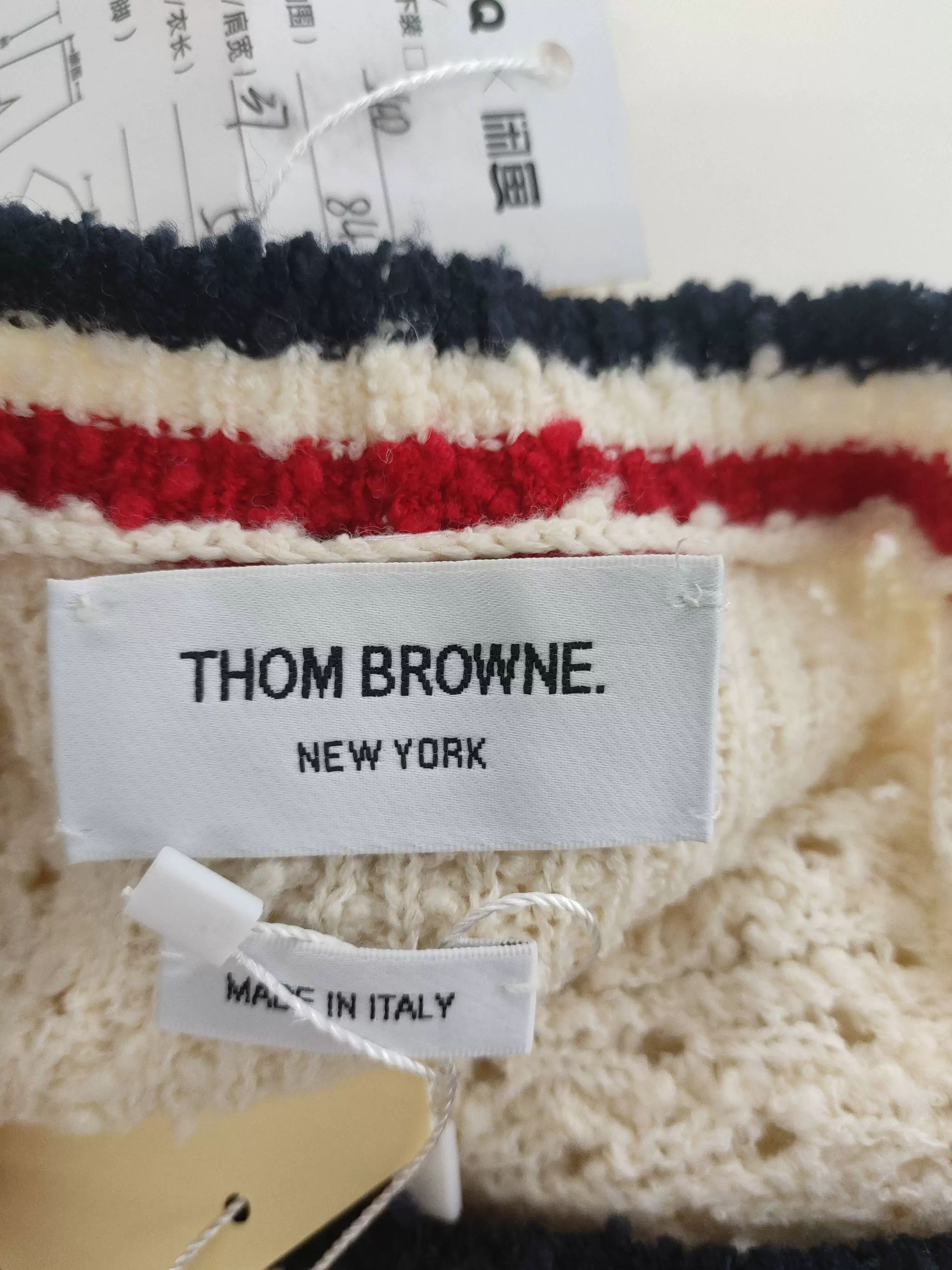 Thom Browne thom browne color-blocked knitted cardigan Size US M / EU 48-50 / 2 - 3 Thumbnail
