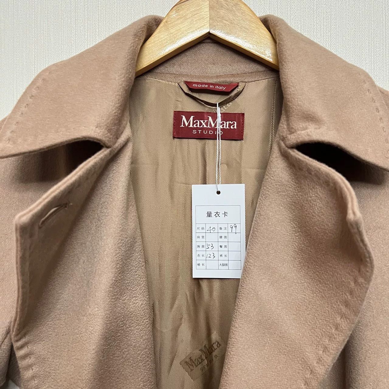 Max Mara Max Mara Handcrafted Wool Coat Camel Color Size US L / EU 52-54 / 3 - 3 Thumbnail
