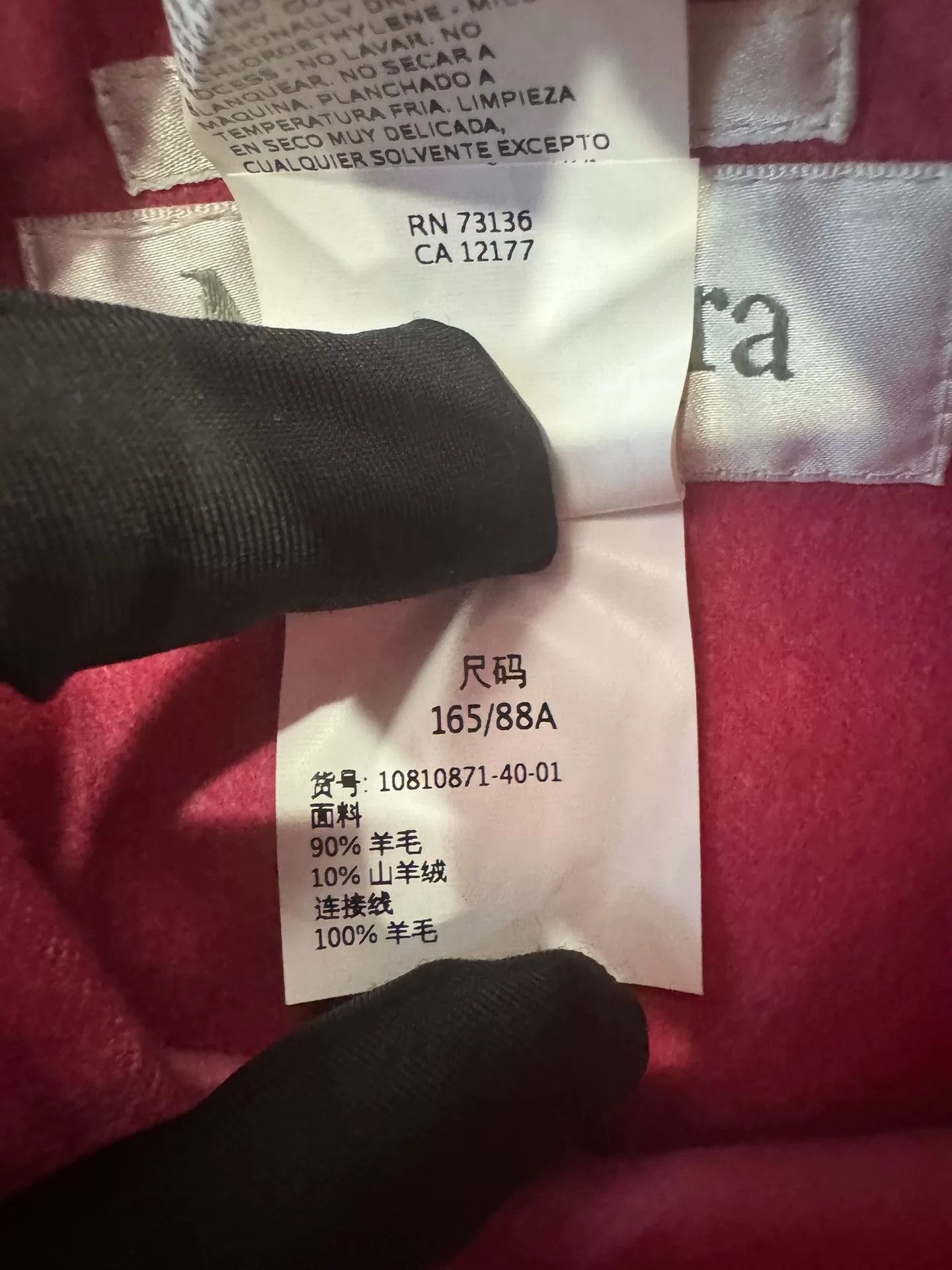 Max Mara maxmara pink cashmere double coat for women Size US M / EU 48-50 / 2 - 9 Thumbnail