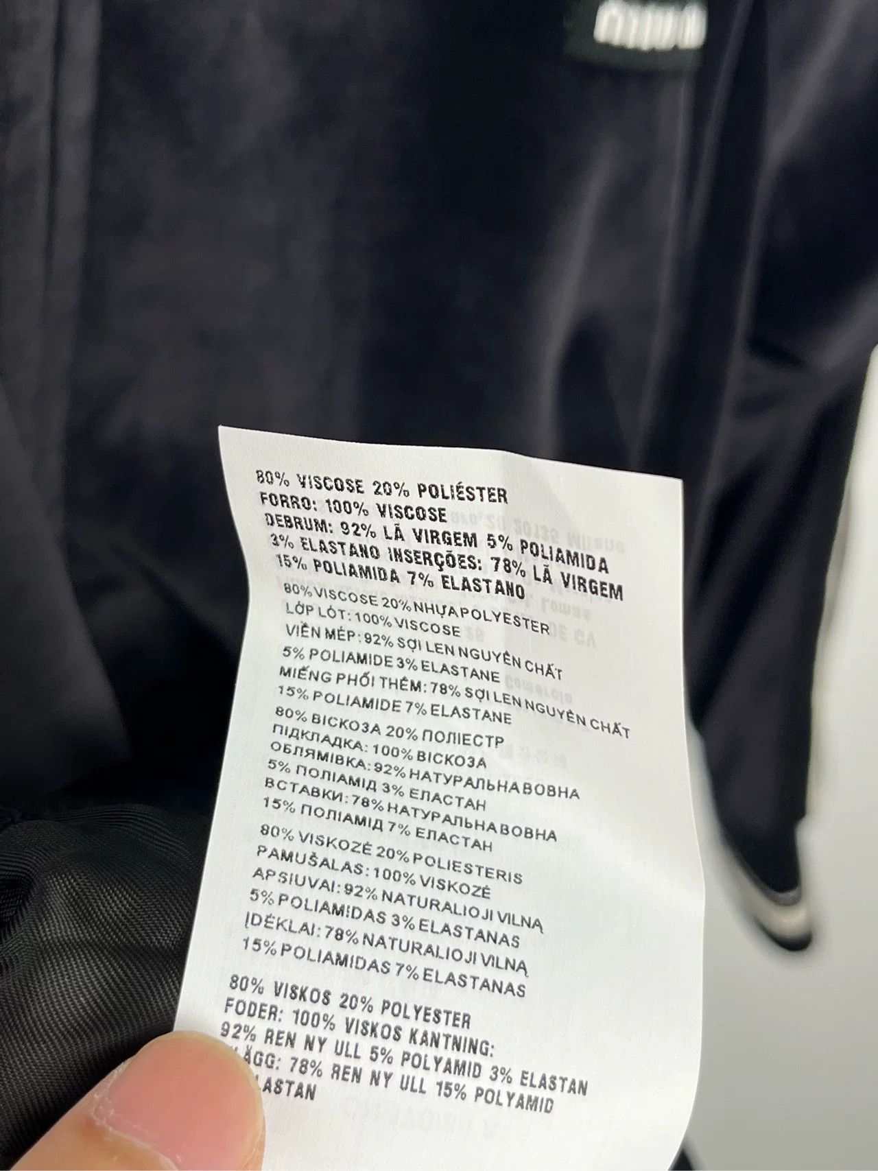 Miu Miu miu miu black logo jacket outerwear Size US S / EU 44-46 / 1 - 6 Thumbnail