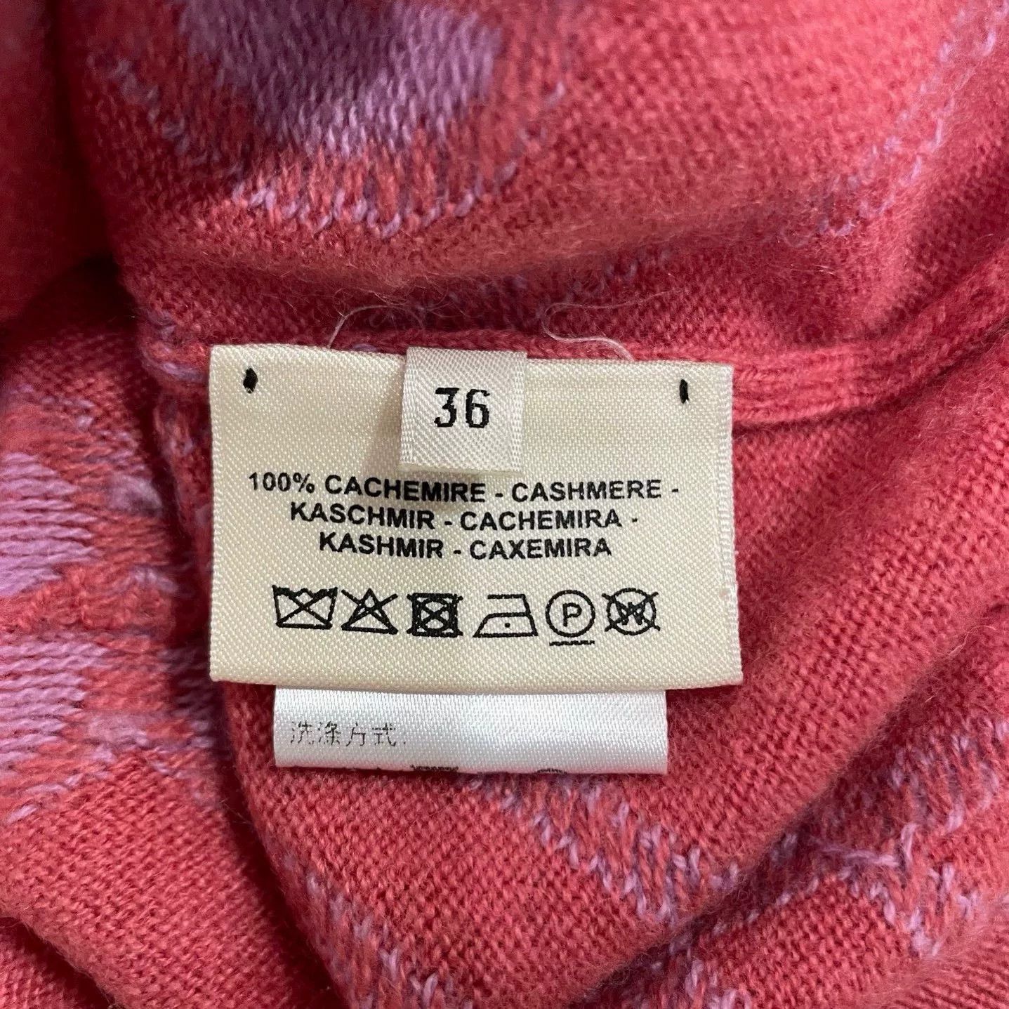 Hermes hermes pig nose print round neck sweater Size US S / EU 44-46 / 1 - 4 Thumbnail