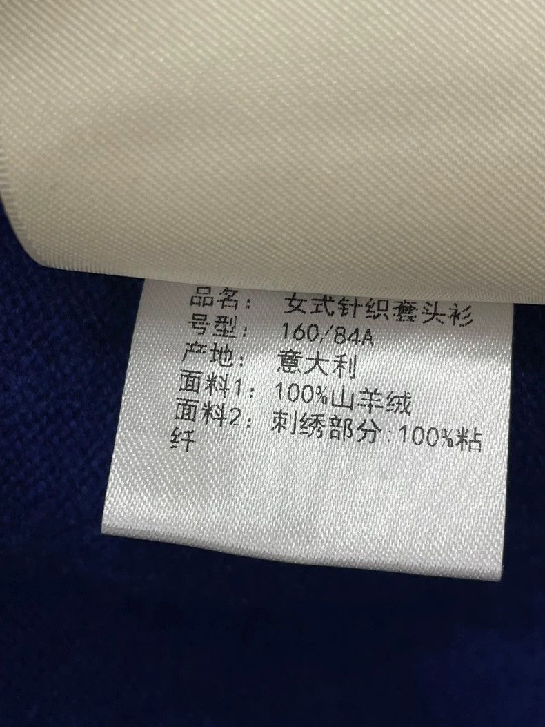 Hermes Hermes Blue Black Cashmere Sweater Size US S / EU 44-46 / 1 - 7 Thumbnail