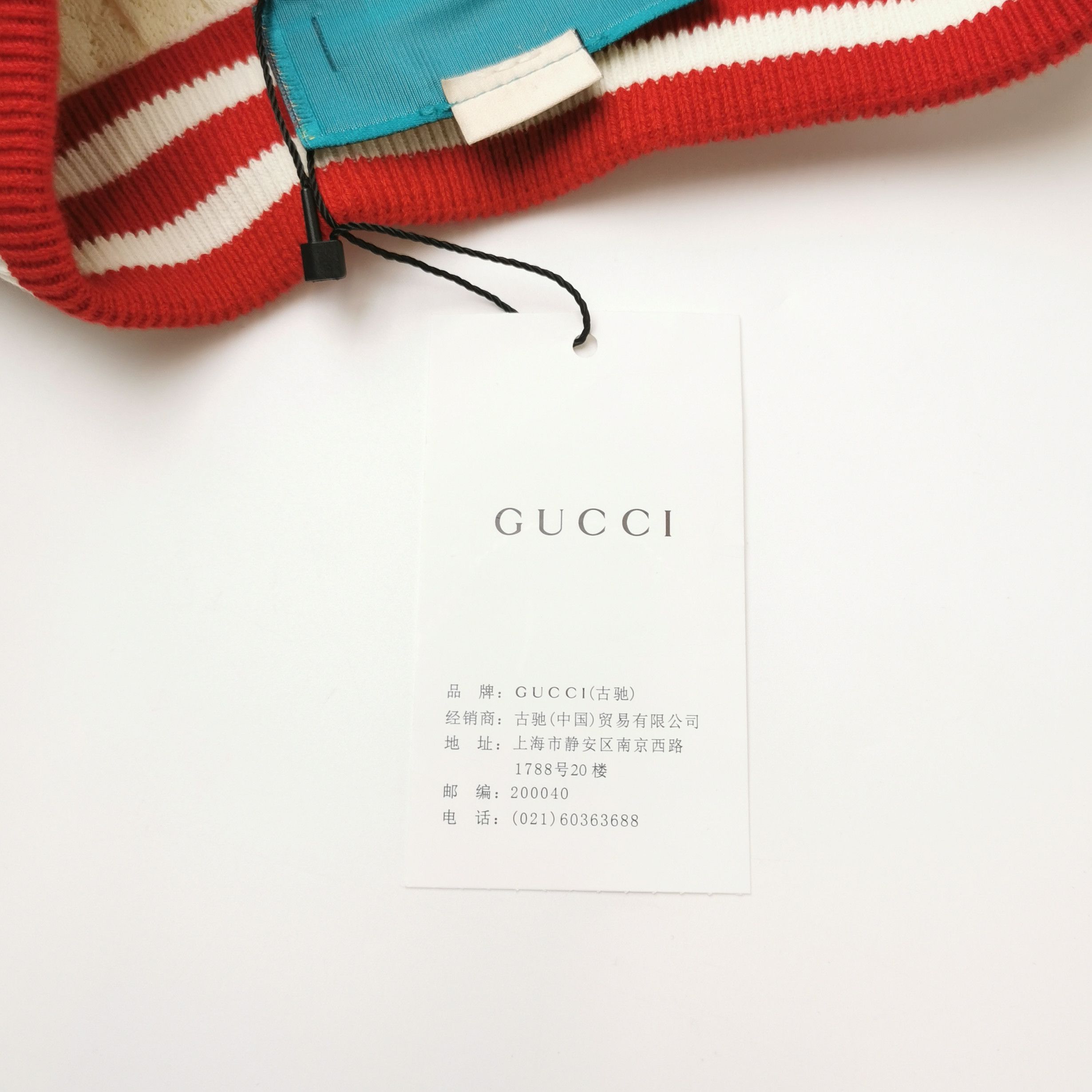 Gucci Gucci x adidas Pleated Striped Skirt S Size 24" / US 00 / IT 34 - 9 Thumbnail