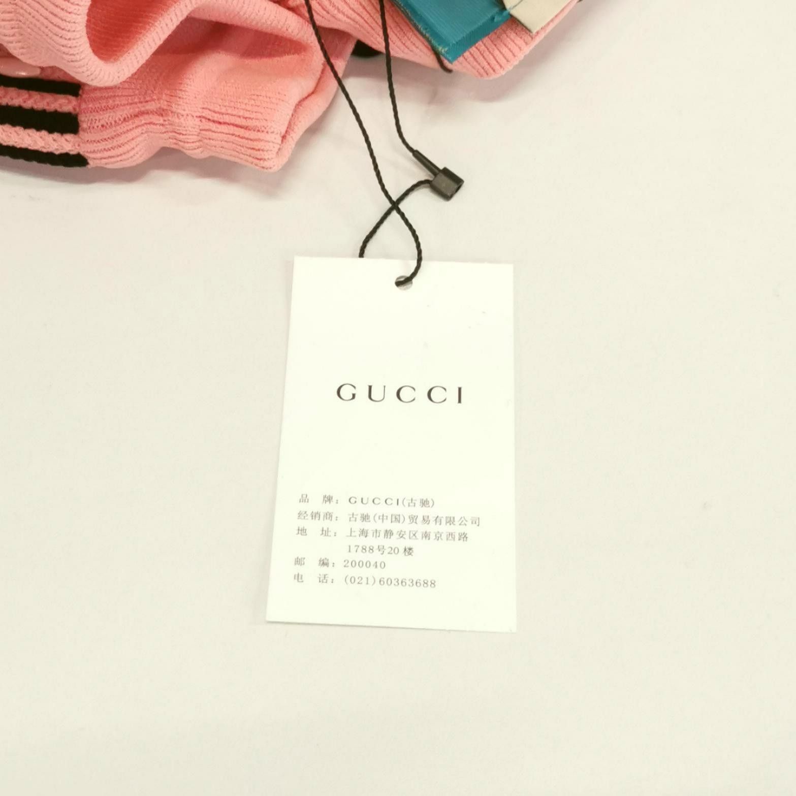 Gucci Gucci x Adidas Logo Shorts M Size 28" / US 6 / IT 42 - 9 Thumbnail