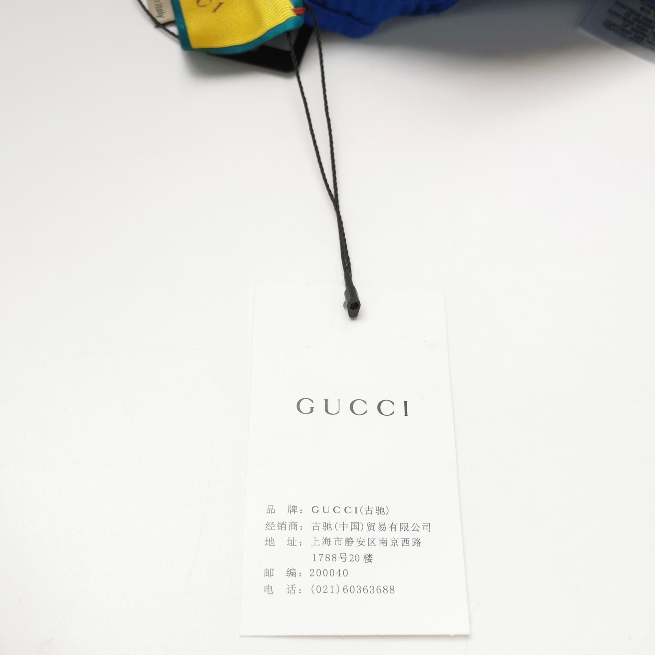 Gucci Gucci x adidas Collaborative Blue Stripe Pants XS Size 24" / US 00 / IT 34 - 10 Thumbnail