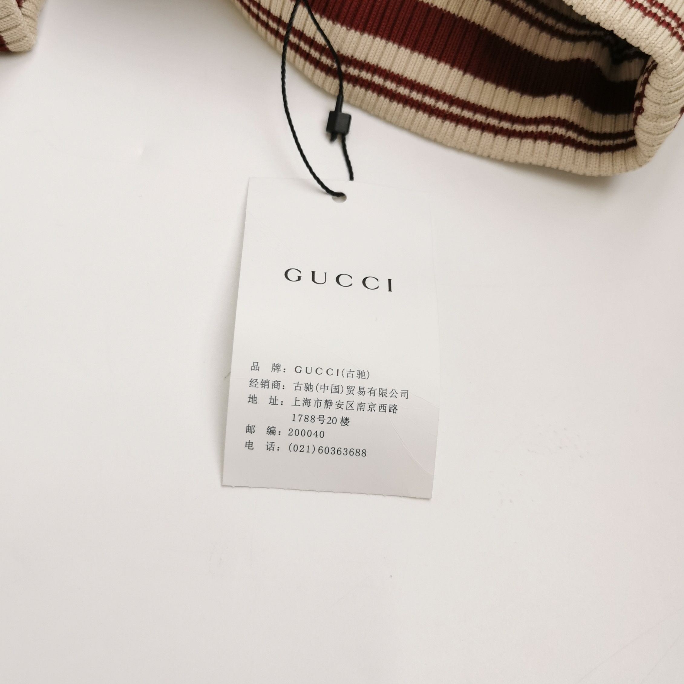 Gucci Gucci Doraemon Collaboration Cotton Skirt XS Size 24" / US 00 / IT 34 - 7 Thumbnail