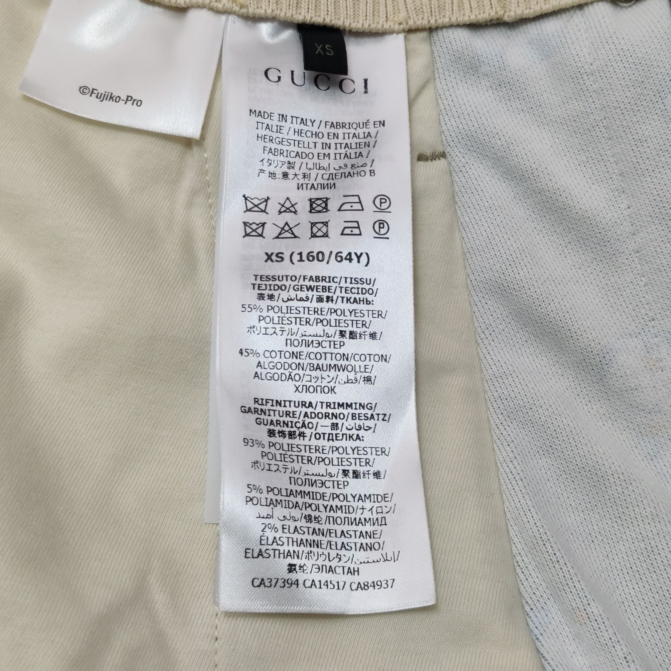Gucci Gucci Doraemon Collaboration Cotton Skirt XS Size 24" / US 00 / IT 34 - 16 Thumbnail