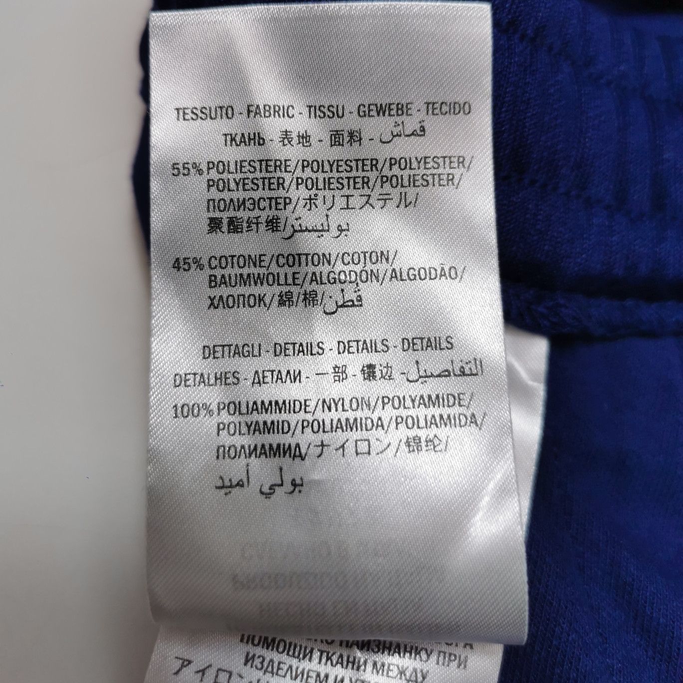 Gucci Gucci XS Cotton Interlocking G Logo Color-Block Skirt Size 24" / US 00 / IT 34 - 14 Thumbnail