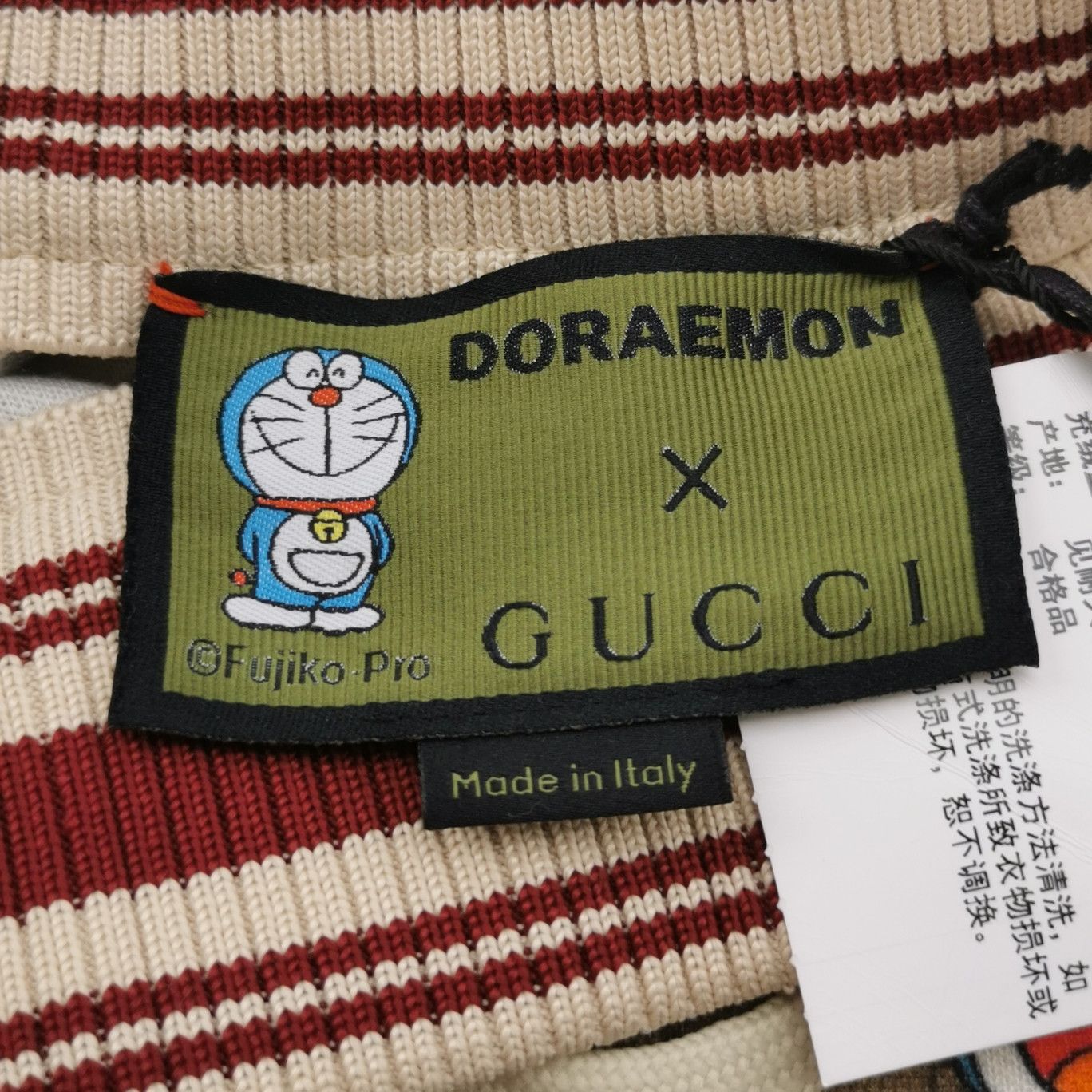 Gucci Gucci Doraemon Collaboration Cotton Skirt XS Size 24" / US 00 / IT 34 - 10 Thumbnail