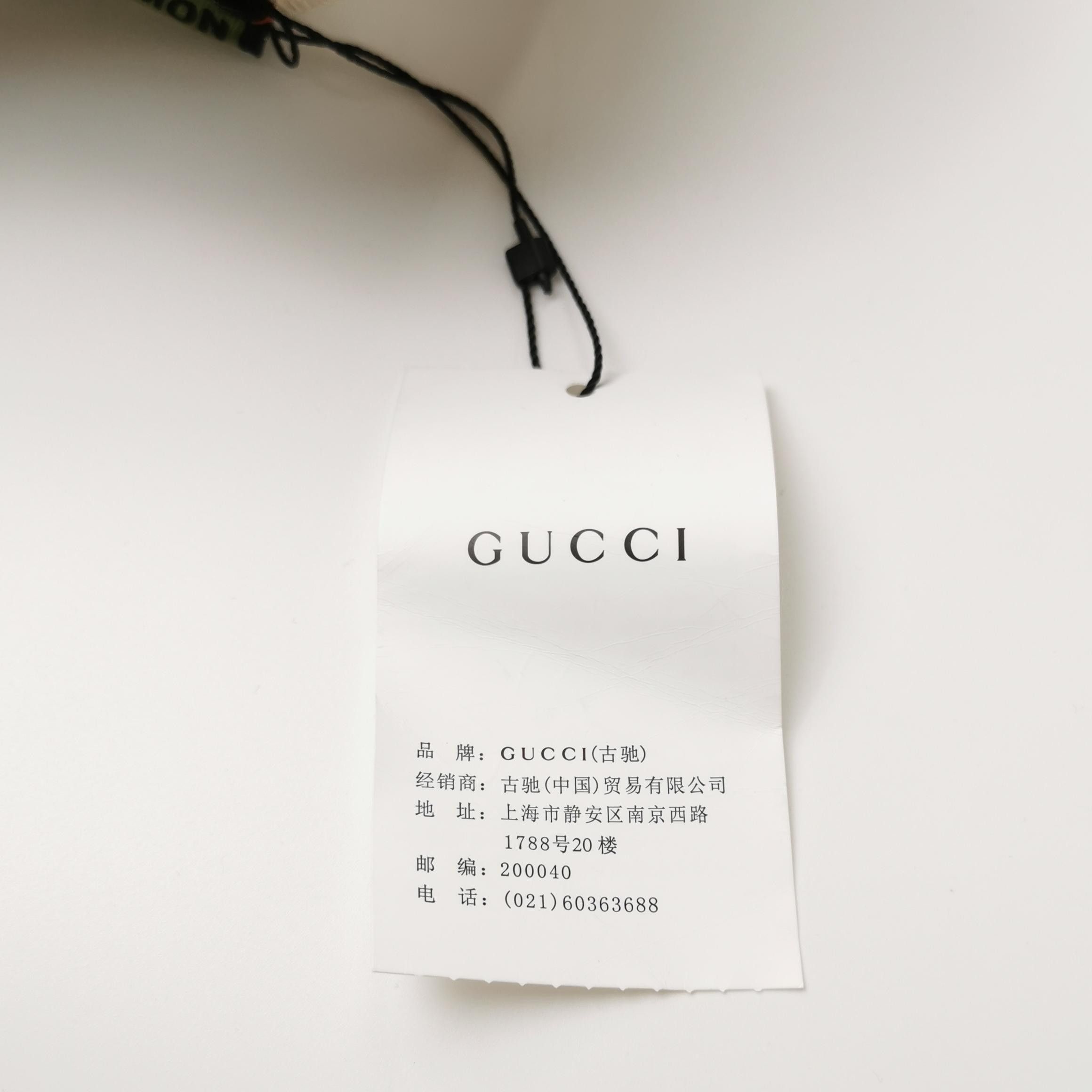 Gucci Gucci Doraemon Collaboration Cotton Skirt XS Size 24" / US 00 / IT 34 - 5 Thumbnail