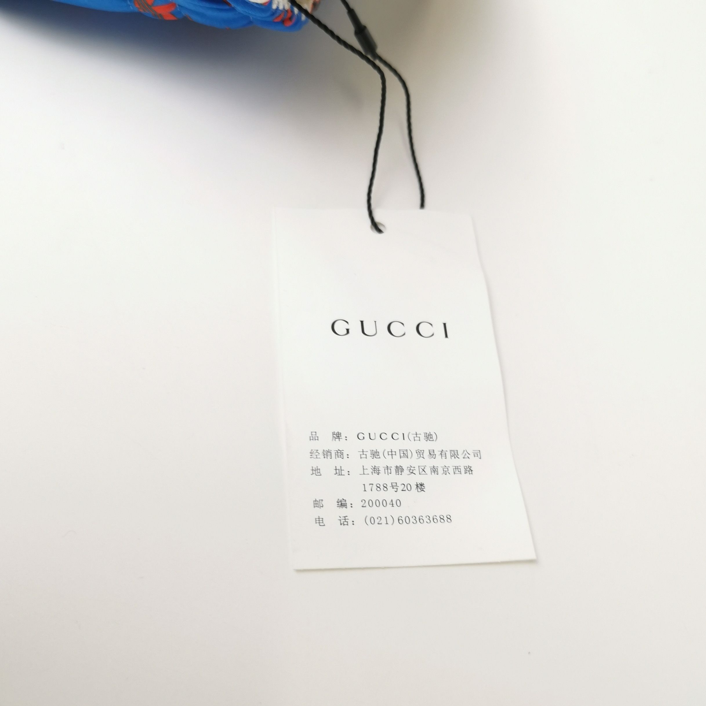 Gucci Gucci x adidas XS Striped Print Wide-Leg Pants Size 24" / US 00 / IT 34 - 8 Thumbnail