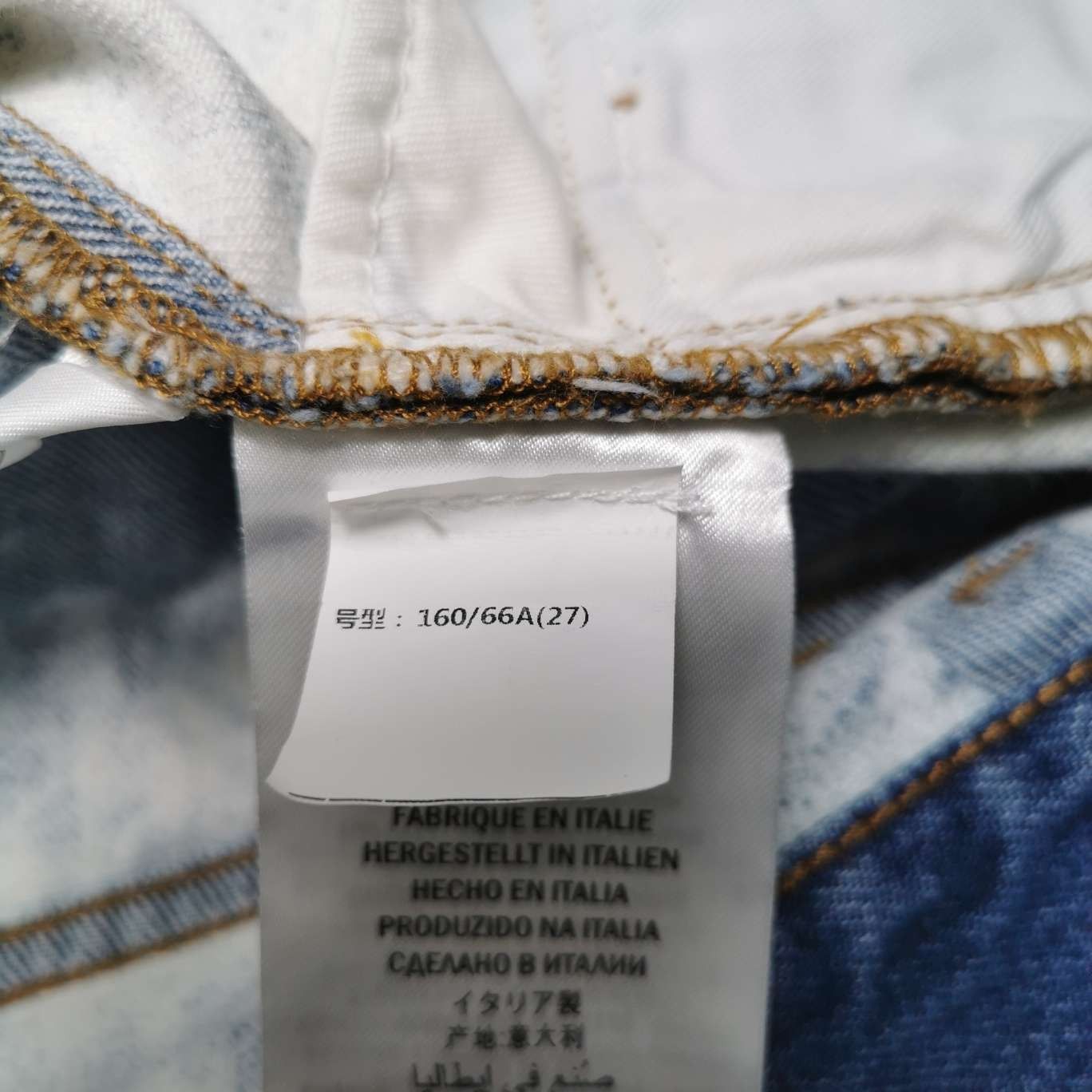 Gucci Gucci Cotton Color-Block Distressed Pants S Size 26" / US 2 / IT 38 - 12 Thumbnail