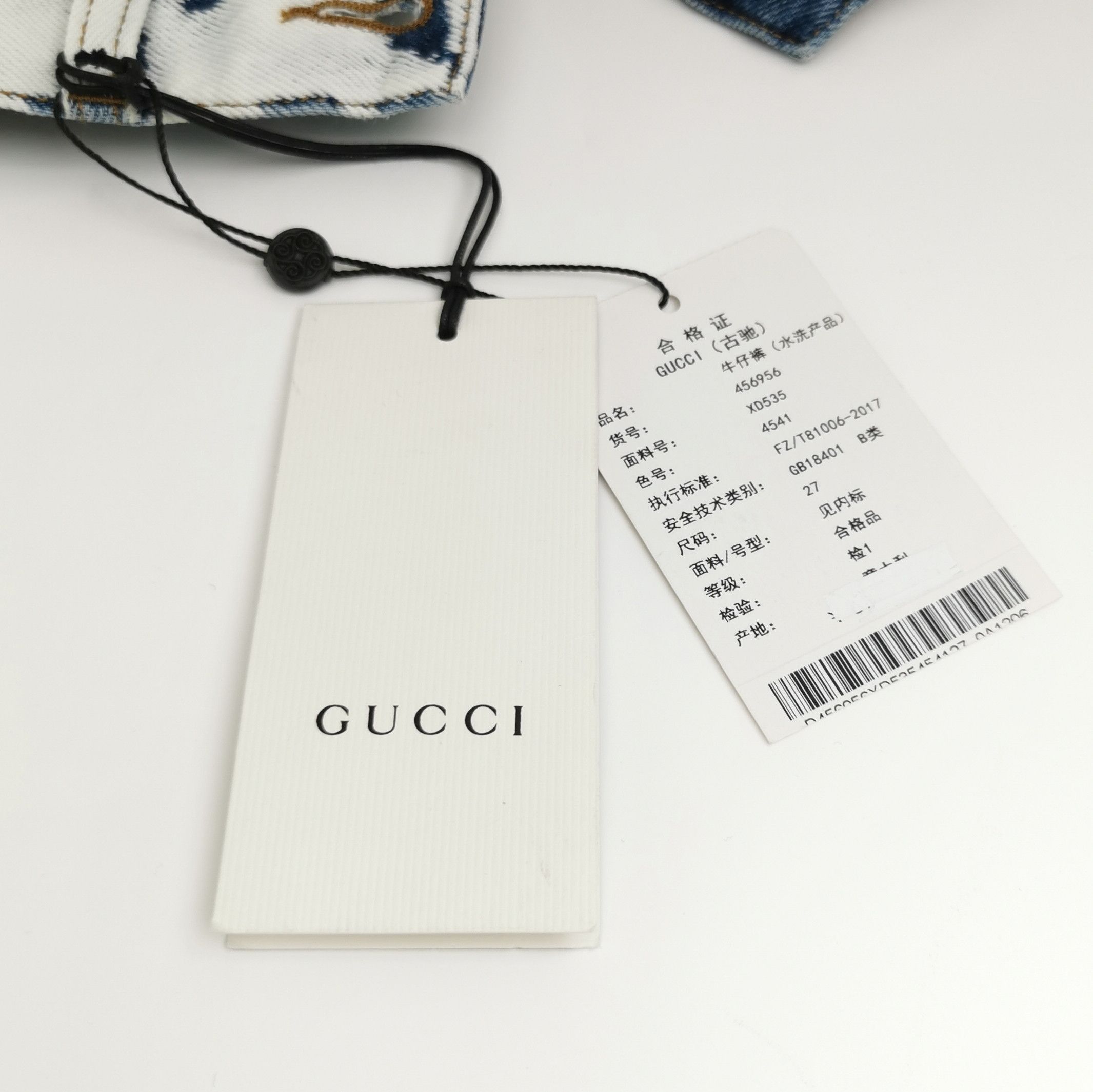 Gucci Gucci Cotton Color-Block Distressed Pants S Size 26" / US 2 / IT 38 - 8 Thumbnail