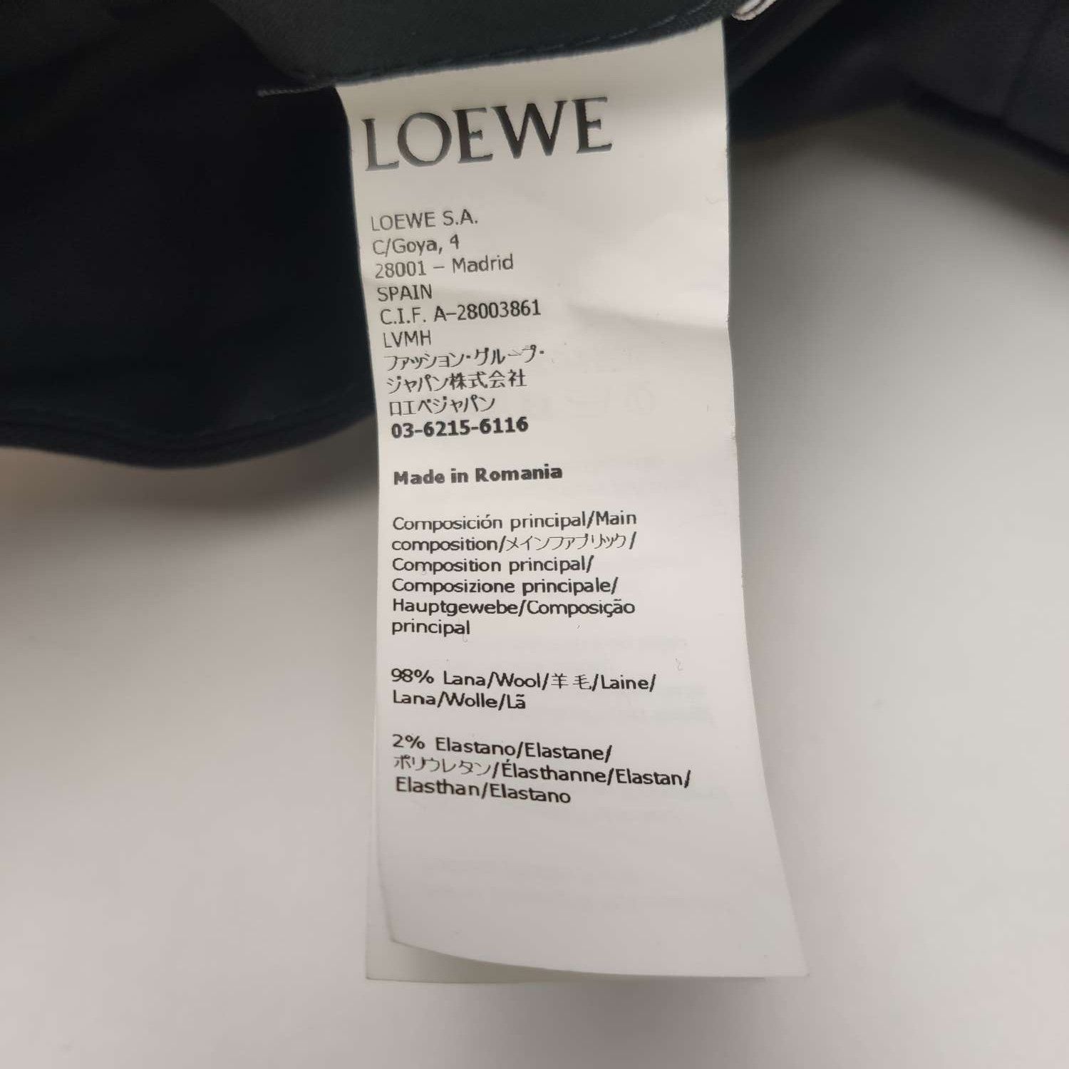 Loewe Loewe Wool Blend Solid Trousers Size 46 Size US 36 / EU 52 - 16 Thumbnail
