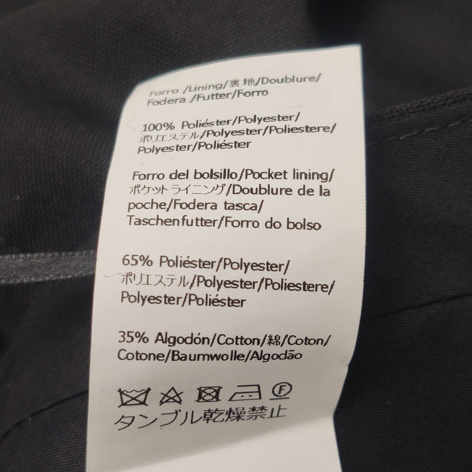Loewe Loewe Wool Blend Solid Trousers Size 46 Size US 36 / EU 52 - 13 Thumbnail