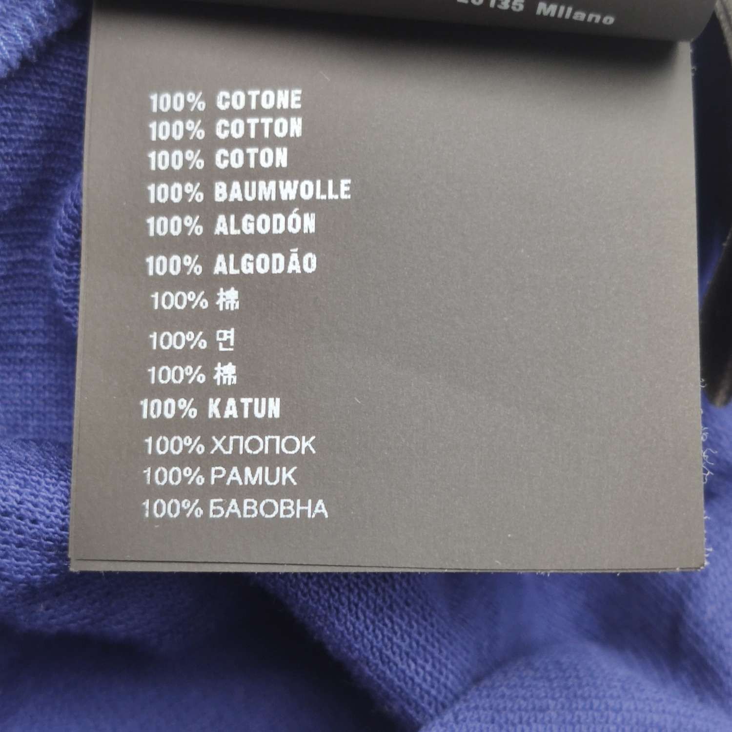 Prada Prada Cotton Logo Button Collar Polo XXXL Size US XXL / EU 58 / 5 - 14 Thumbnail