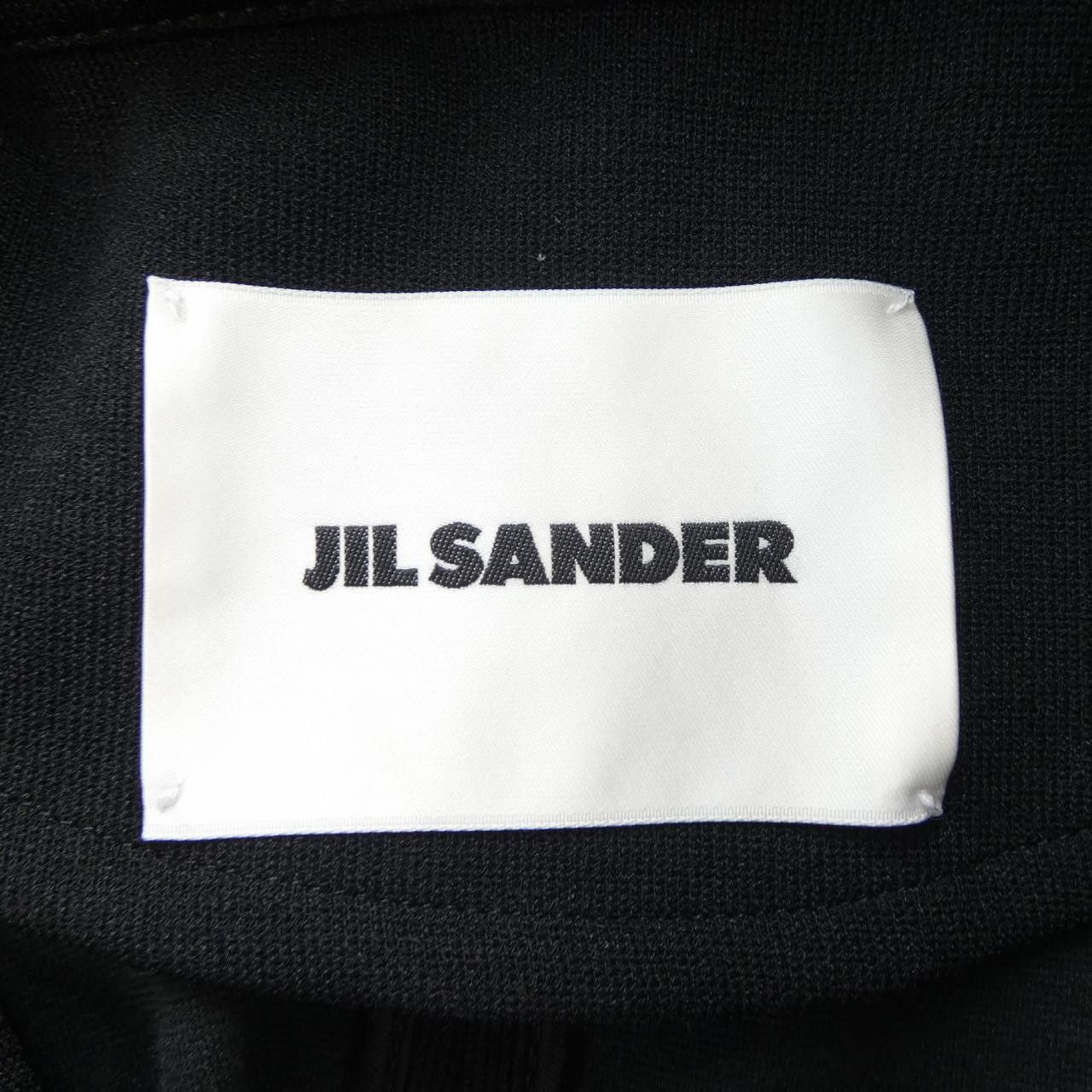 Jil Sander Jil Sander Jil Sander Dress Others Dresses J02CT0161 DUTY FREE for USA Size ONE SIZE - 4 Thumbnail
