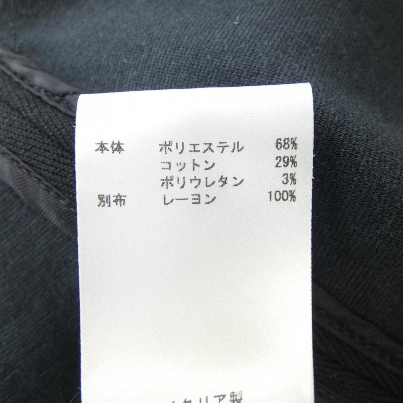 Jil Sander Jil Sander Jil Sander Dress Others Dresses J02CT0161 DUTY FREE for USA Size ONE SIZE - 3 Thumbnail