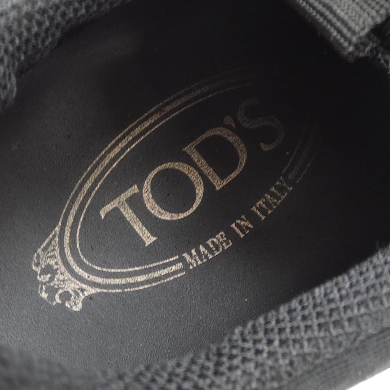 Tod's Tod's Tod's Sneakers Leather Shoes DUTY FREE for USA Size ONE SIZE - 6 Thumbnail