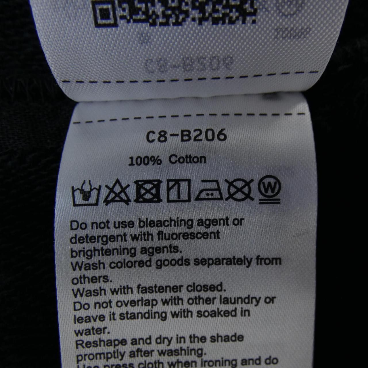 Other Other Champion Pants Cotton Pants DUTY FREE for USA Size ONE SIZE - 3 Thumbnail