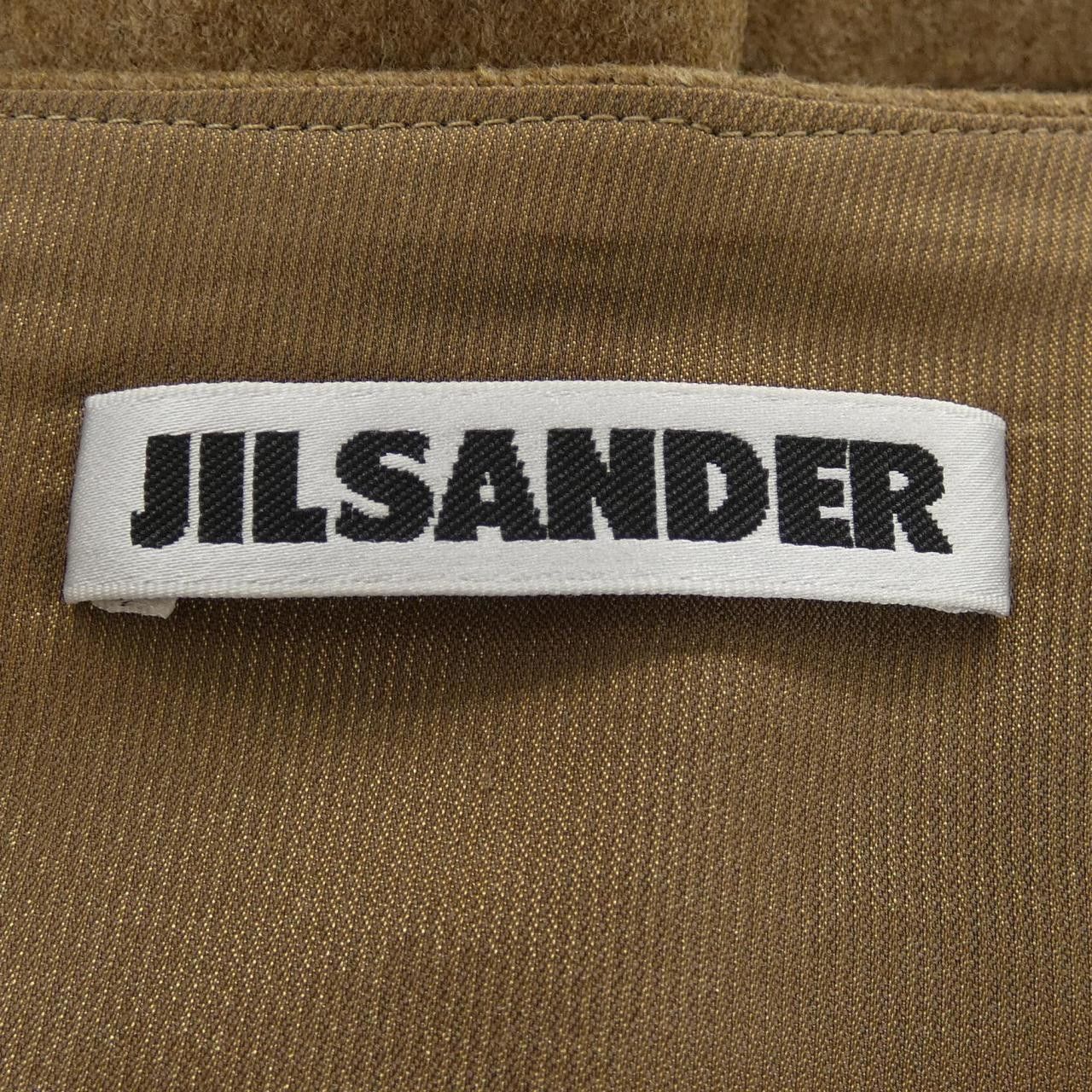 Jil Sander Jil Sander Jil Sander Cashmere Blend Skirt Others Skirts DUTY FREE for USA Size ONE SIZE - 5 Thumbnail