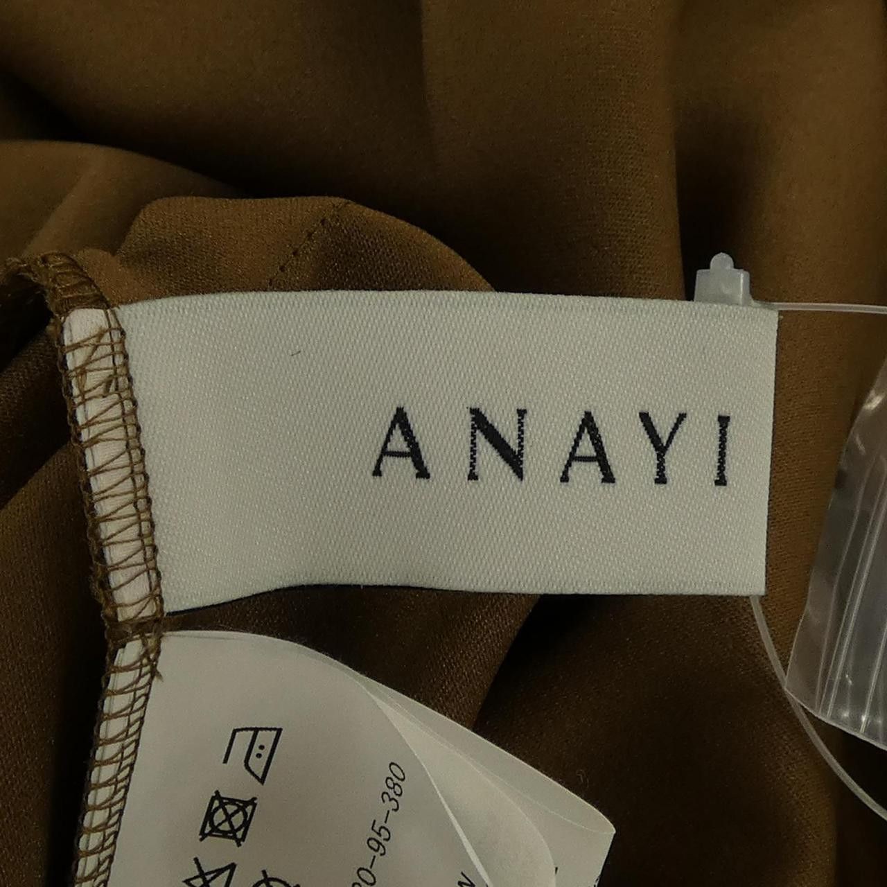Other Other Anayi Dress Others Dresses DUTY FREE for USA Size ONE SIZE - 4 Thumbnail