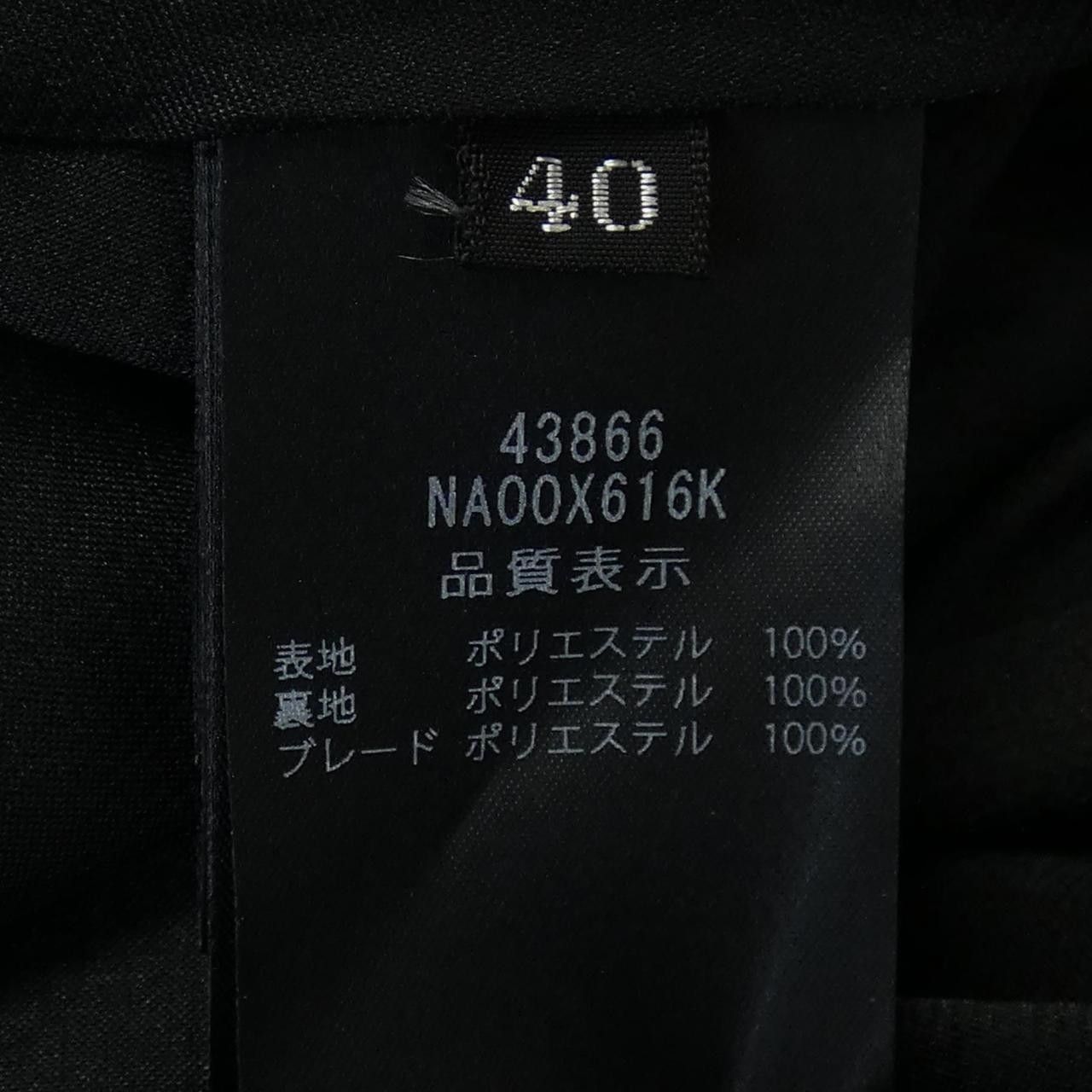 Other Other FOXEY NEW YORK DANICA Dress Others Dresses 43866 DUTY FREE for USA Size ONE SIZE - 3 Thumbnail