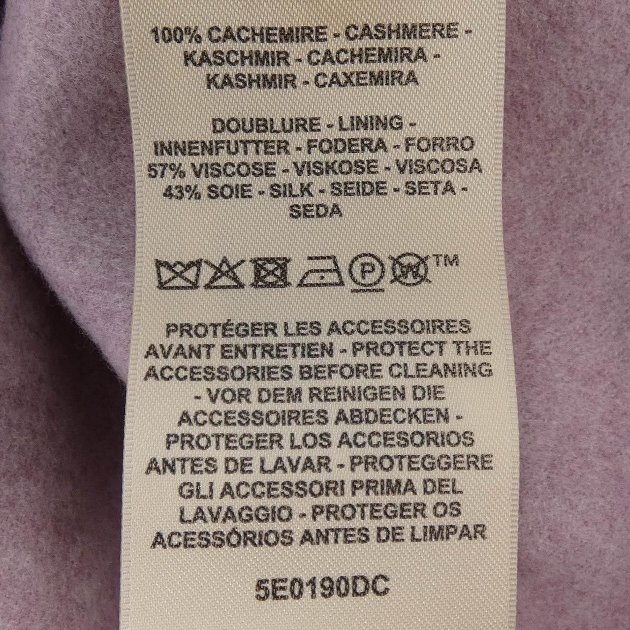 Hermes Hermes Hermès 5E0190DC Cashmere Coat 34 Others Outerwear DUTY FREE for USA Size ONE SIZE - 3 Thumbnail