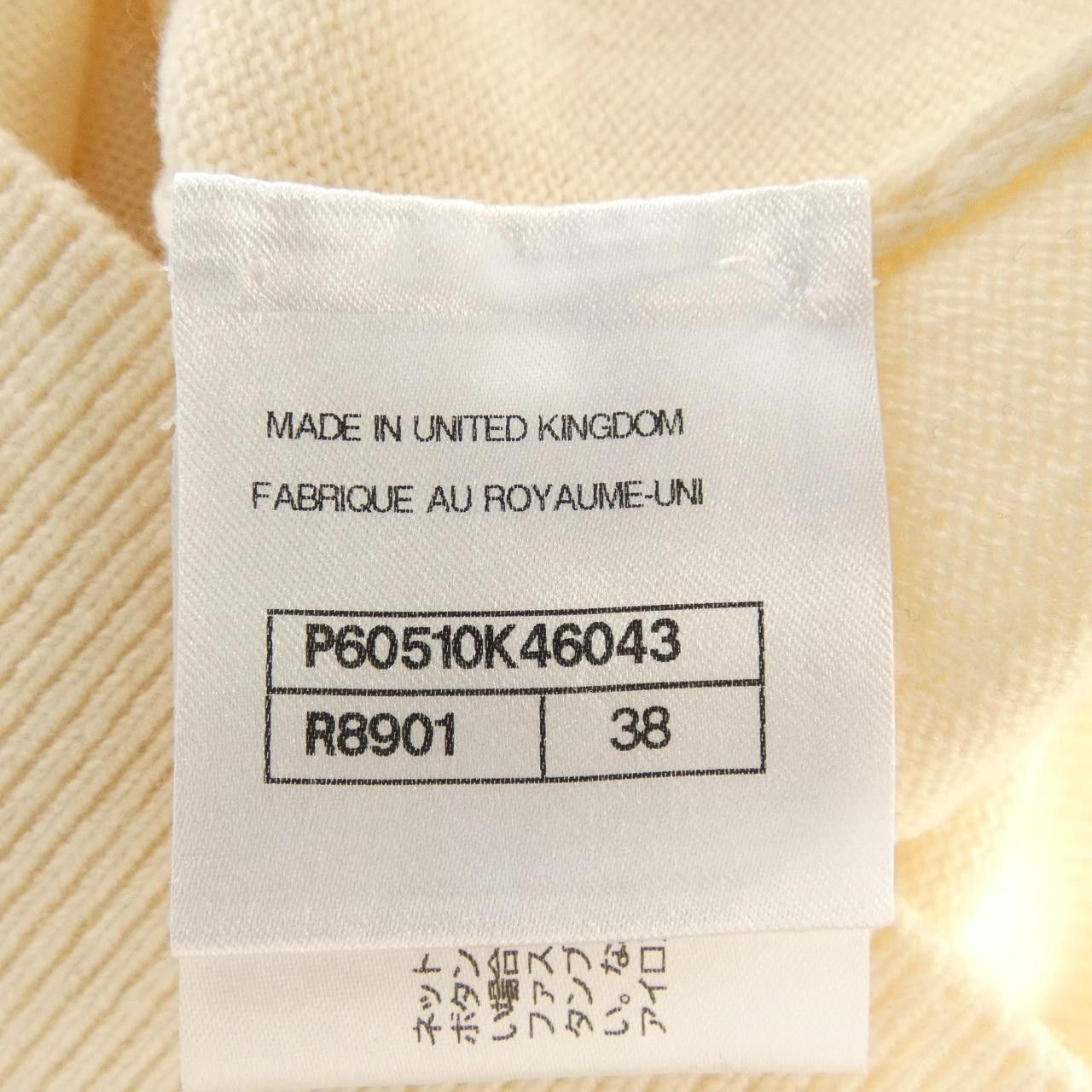 Chanel Chanel Chanel P60510K46043 Cashmere Knit Others Tops P60510K46043 DUTY FREE for USA Size ONE SIZE - 4 Thumbnail