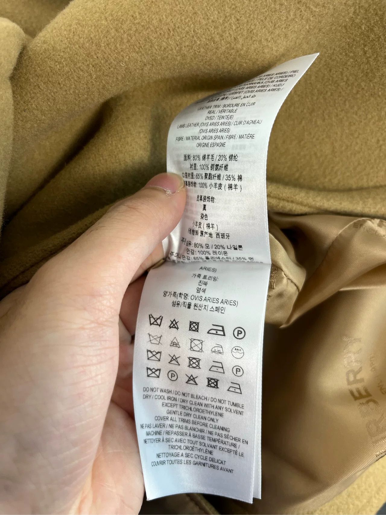 Burberry Burberry Camel Wool Blend Long Coat Size US XS / EU 42 / 0 - 6 Thumbnail