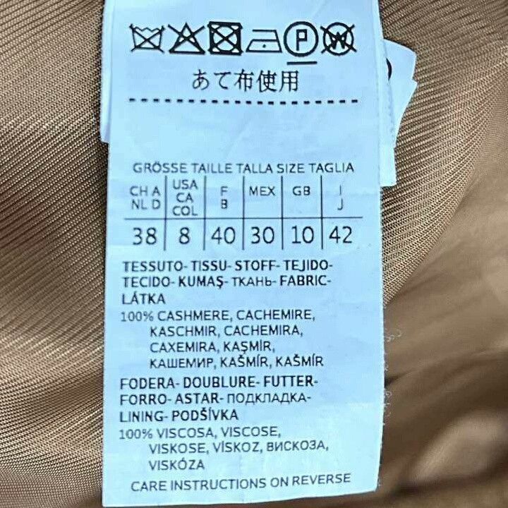 Max Mara caramel collar cashmere coat by MaxMara Size US L / EU 52-54 / 3 - 5 Thumbnail