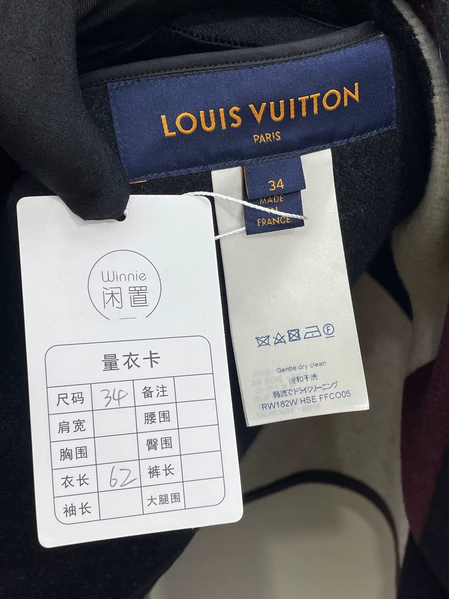 Louis Vuitton LV Colorblock Double-Sided Cashmere Cape Size US XS / EU 42 / 0 - 7 Thumbnail